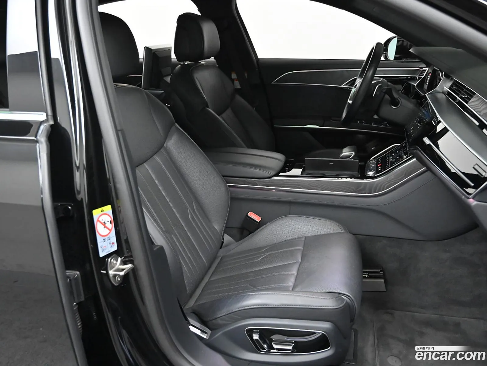 Audi A8 2023 — 11