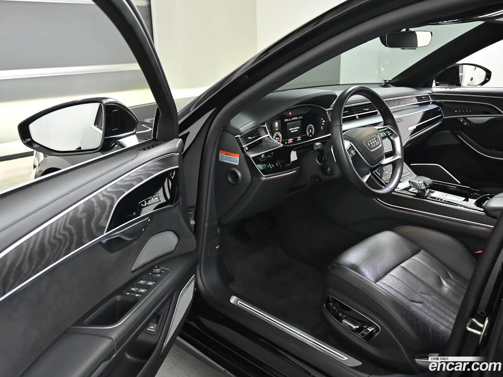 Audi A8 2023 — 8