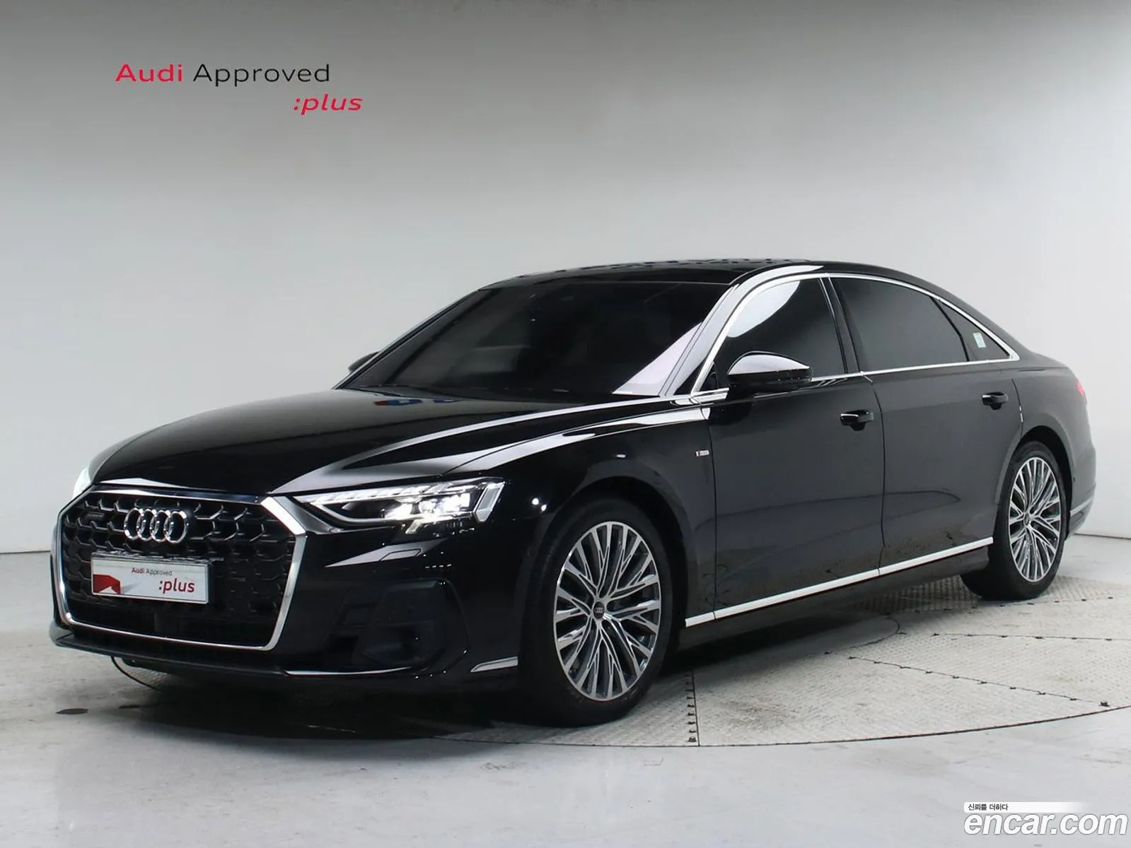 Audi A8 2023 — 19