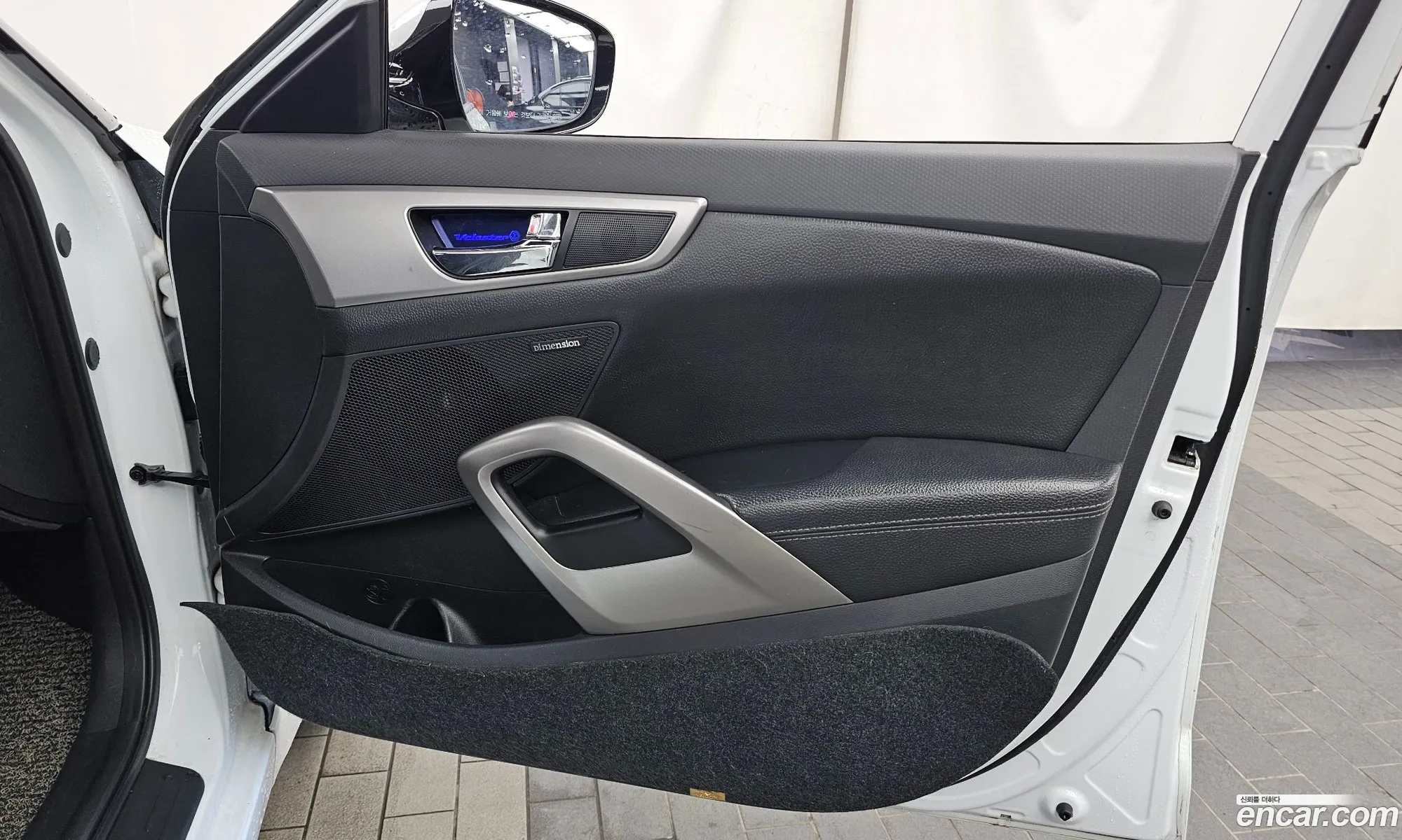 Hyundai Veloster 2012 — 12