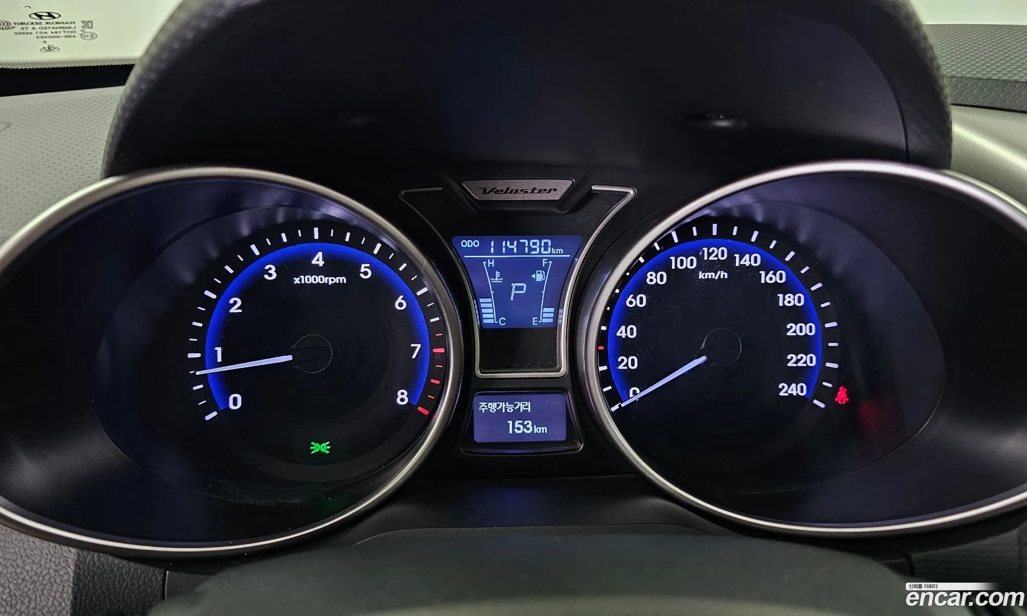 Hyundai Veloster 2012 — 23