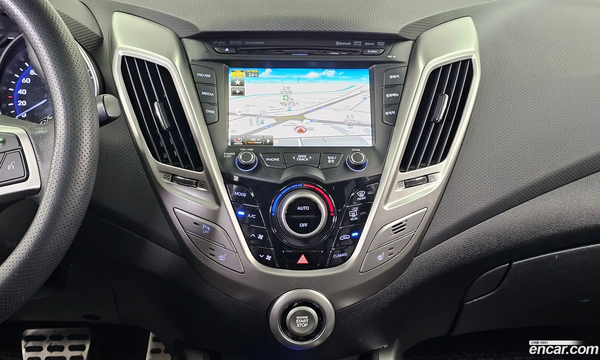 Hyundai Veloster 2012 — 3