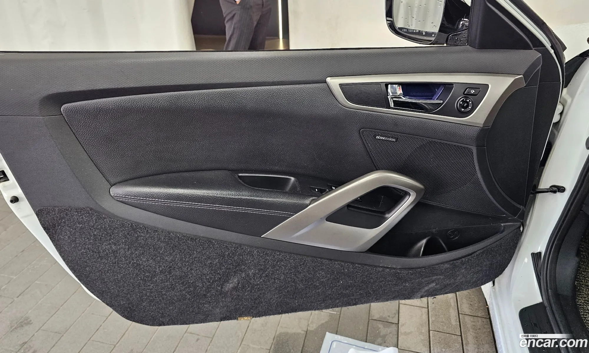 Hyundai Veloster 2012 — 9