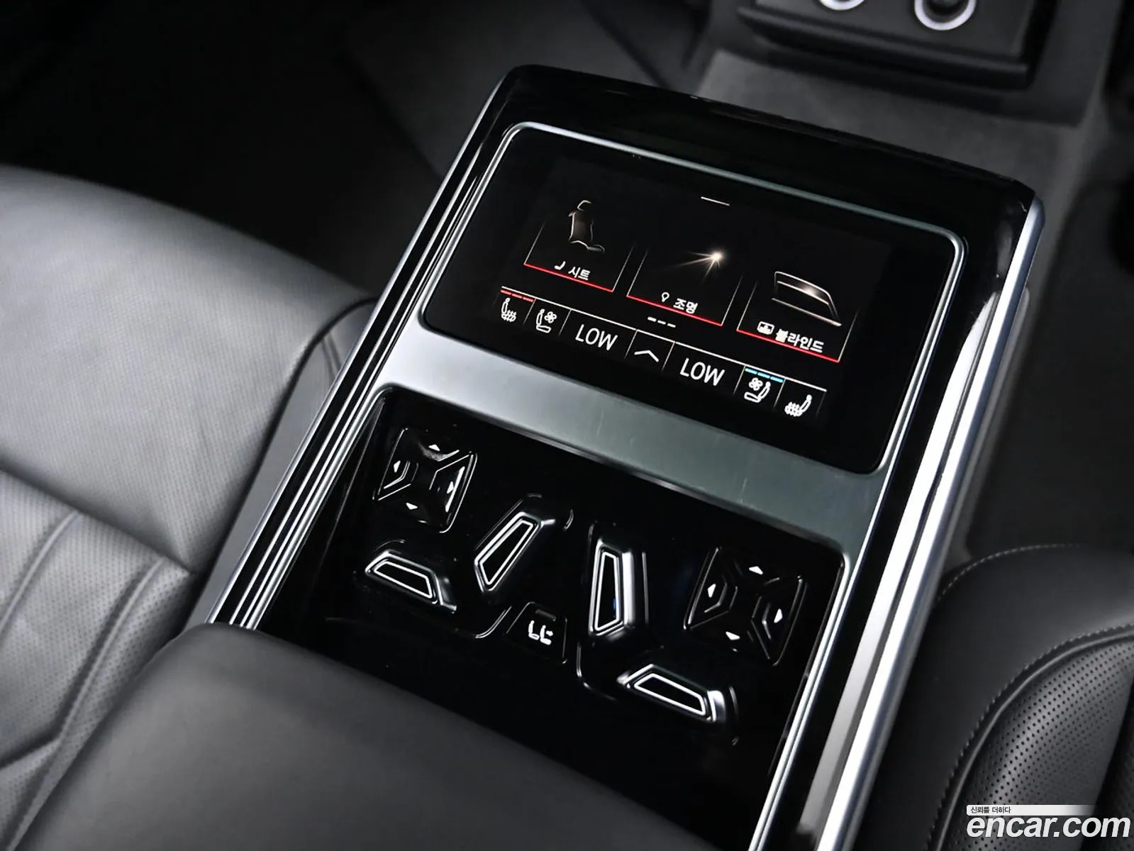 Audi A8 2021 — 18