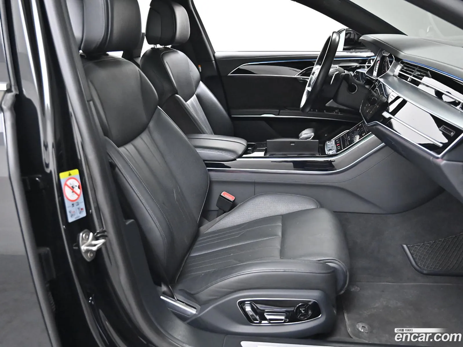 Audi A8 2021 — 4