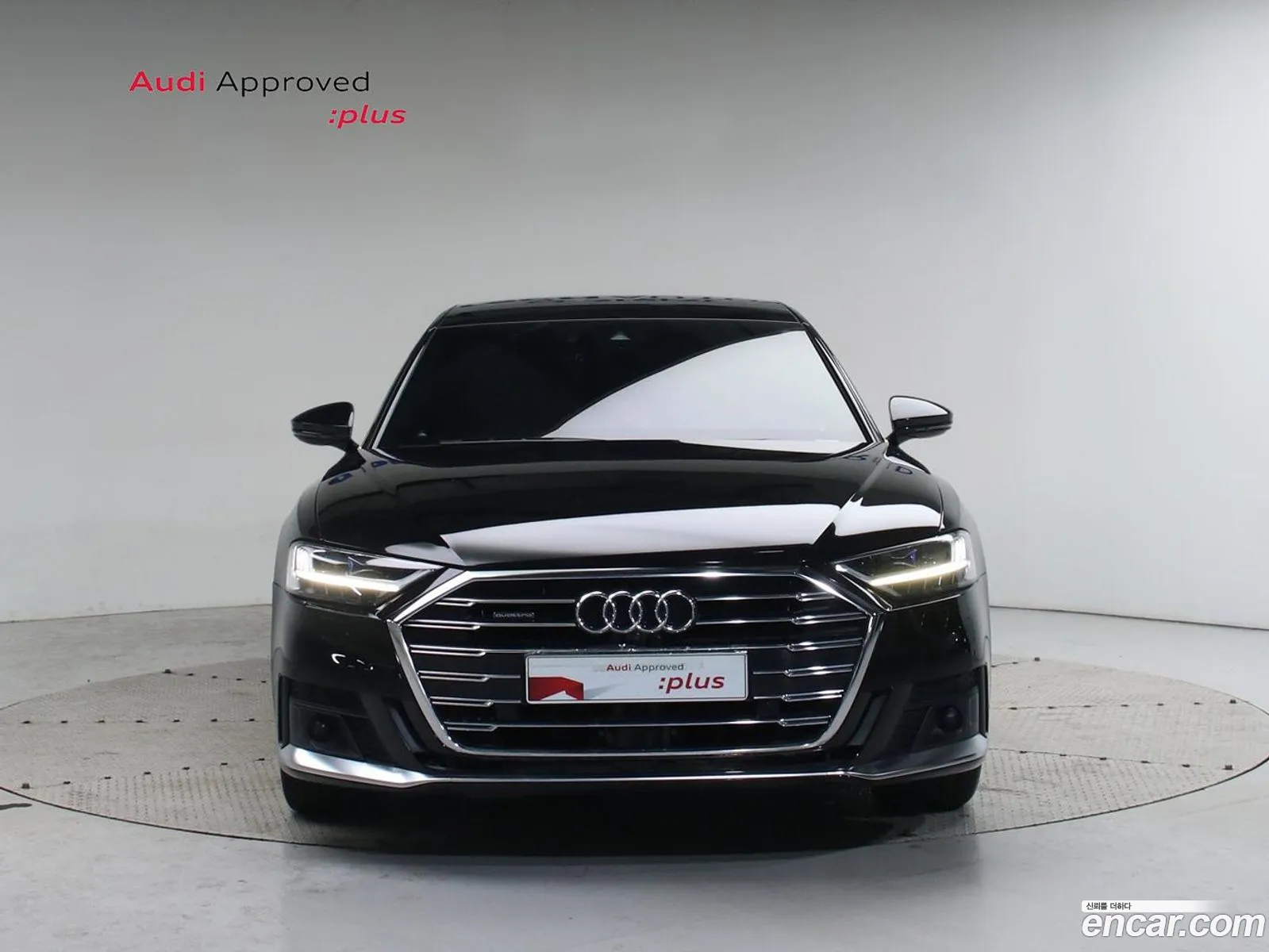 Audi A8 2021 — 19