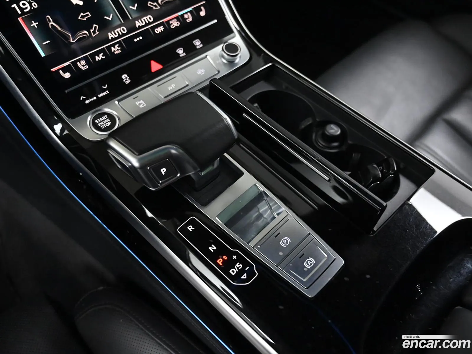 Audi A8 2021 — 2