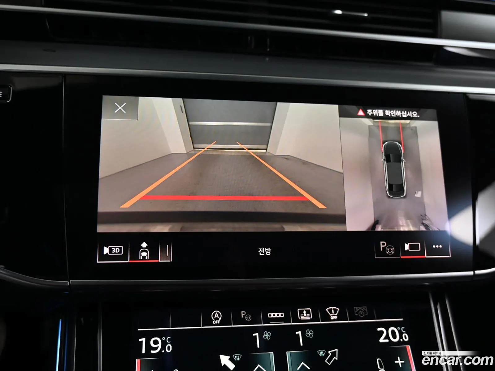 Audi A8 2021 — 9