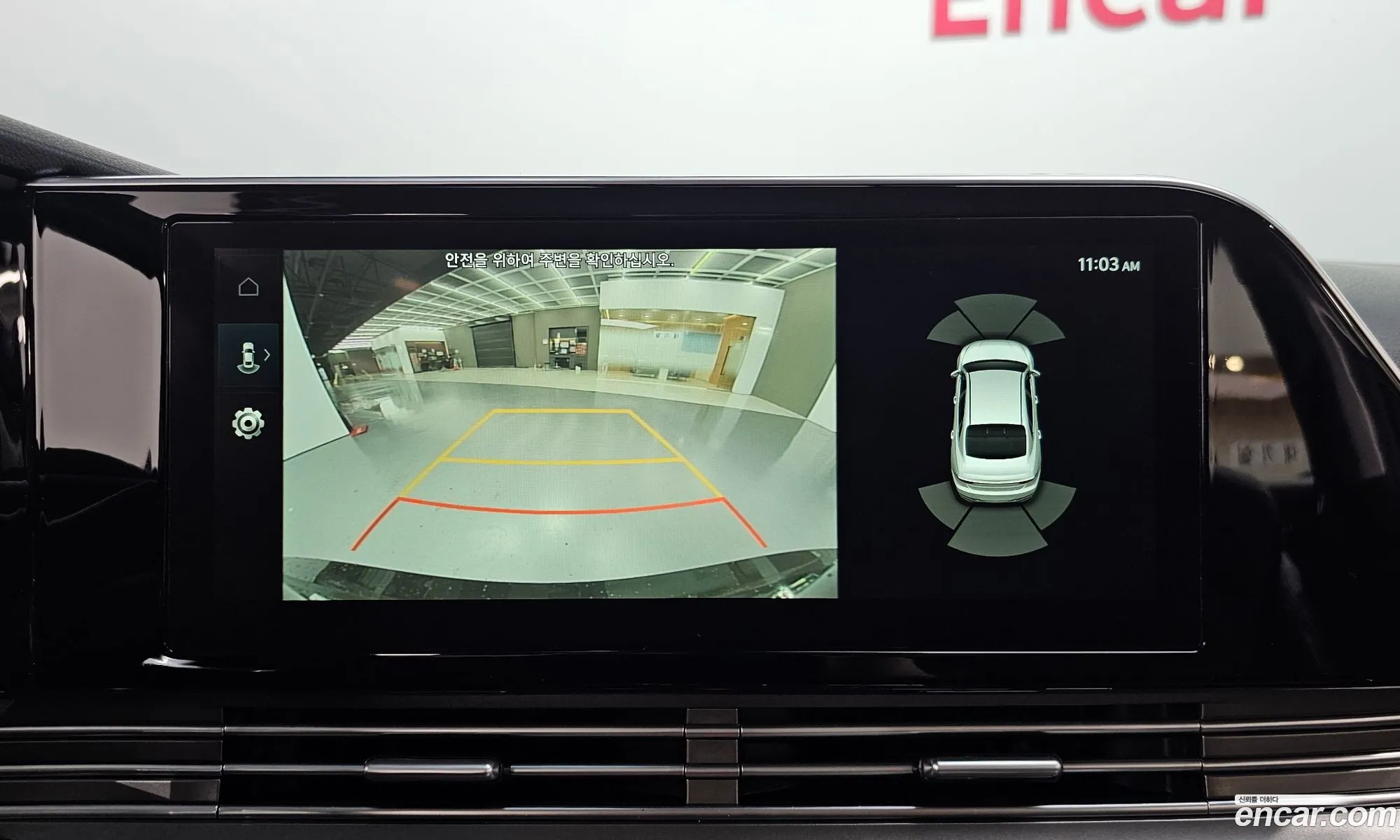 Hyundai Grandeur IG 2021 — 5