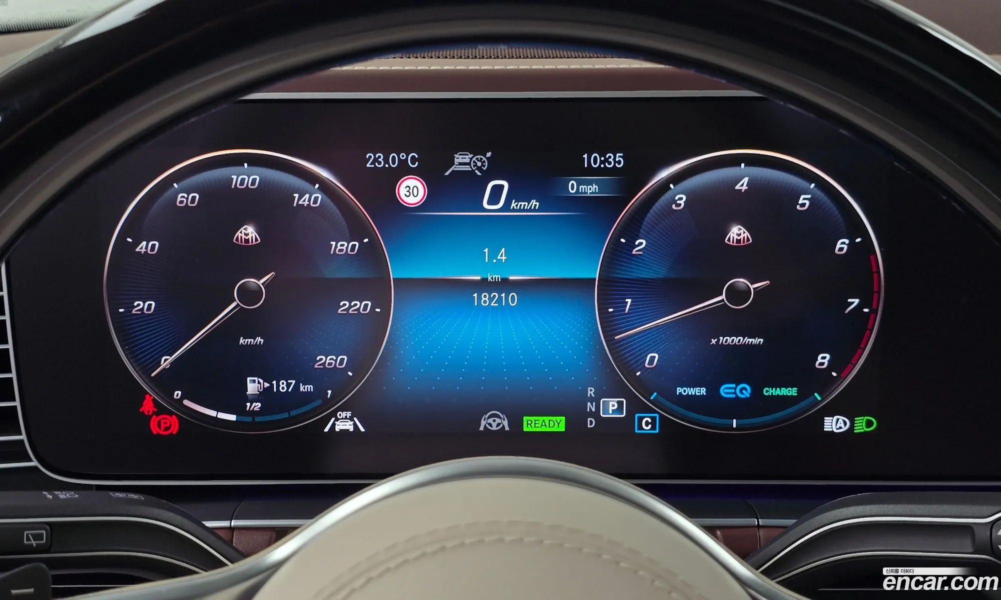 Mercedes-Benz GLS-Class X167 2023 — 30