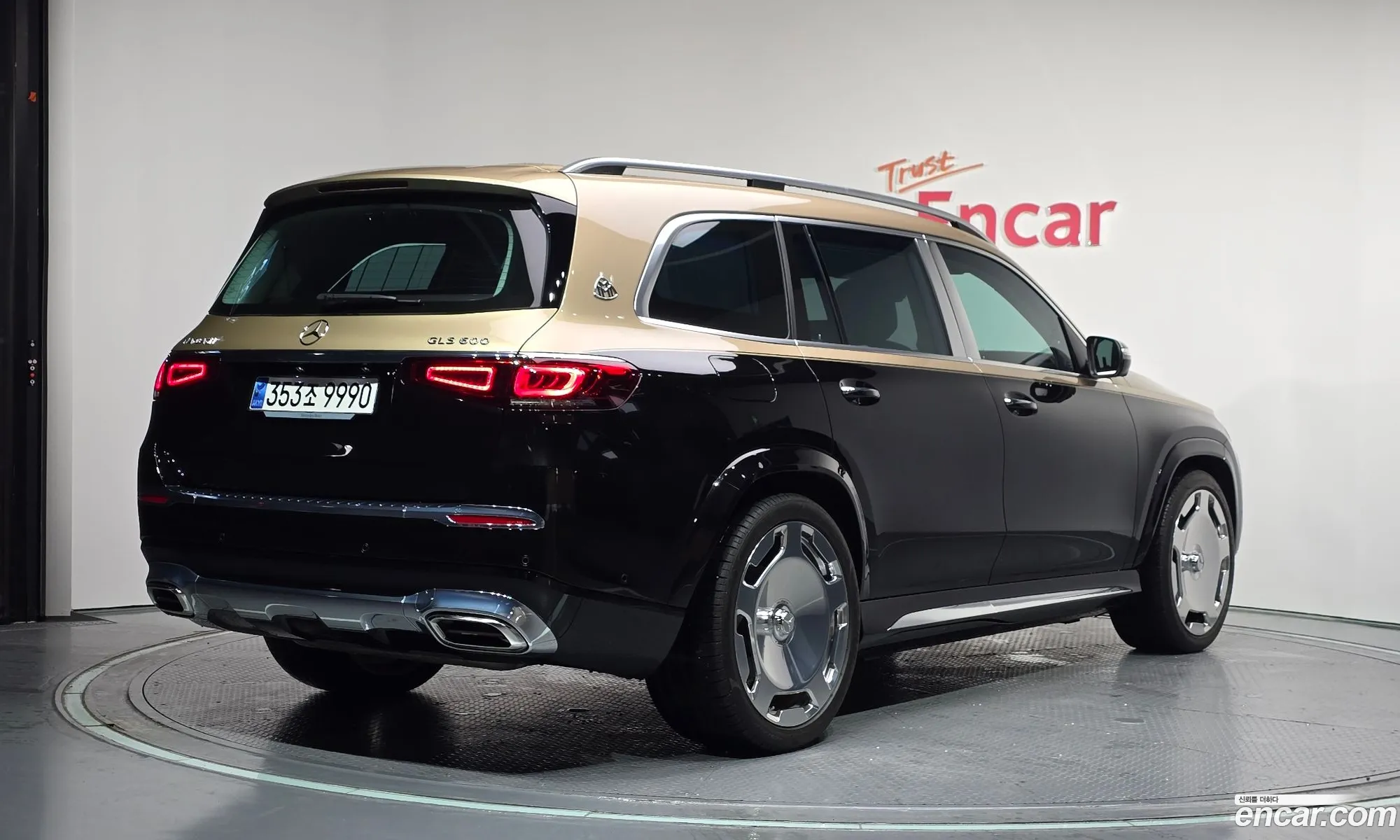 Mercedes-Benz GLS-Class X167 2023 — 10