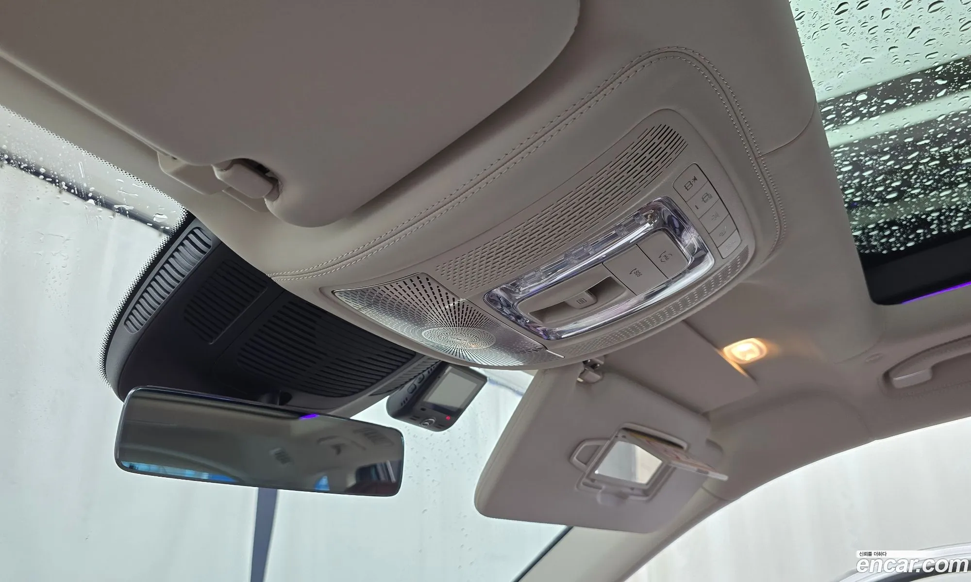 Mercedes-Benz GLS-Class X167 2023 — 15