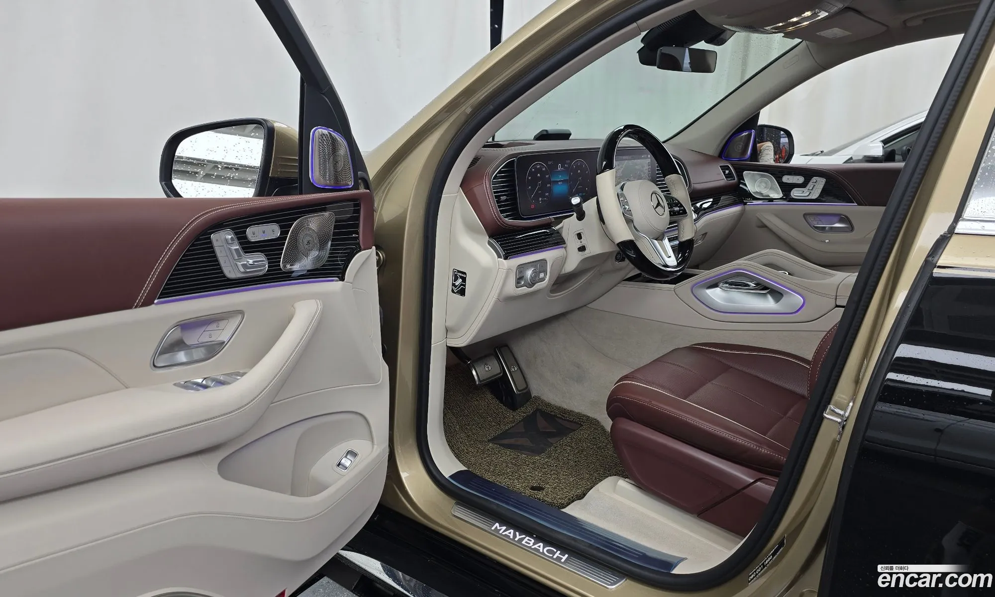 Mercedes-Benz GLS-Class X167 2023 — 4