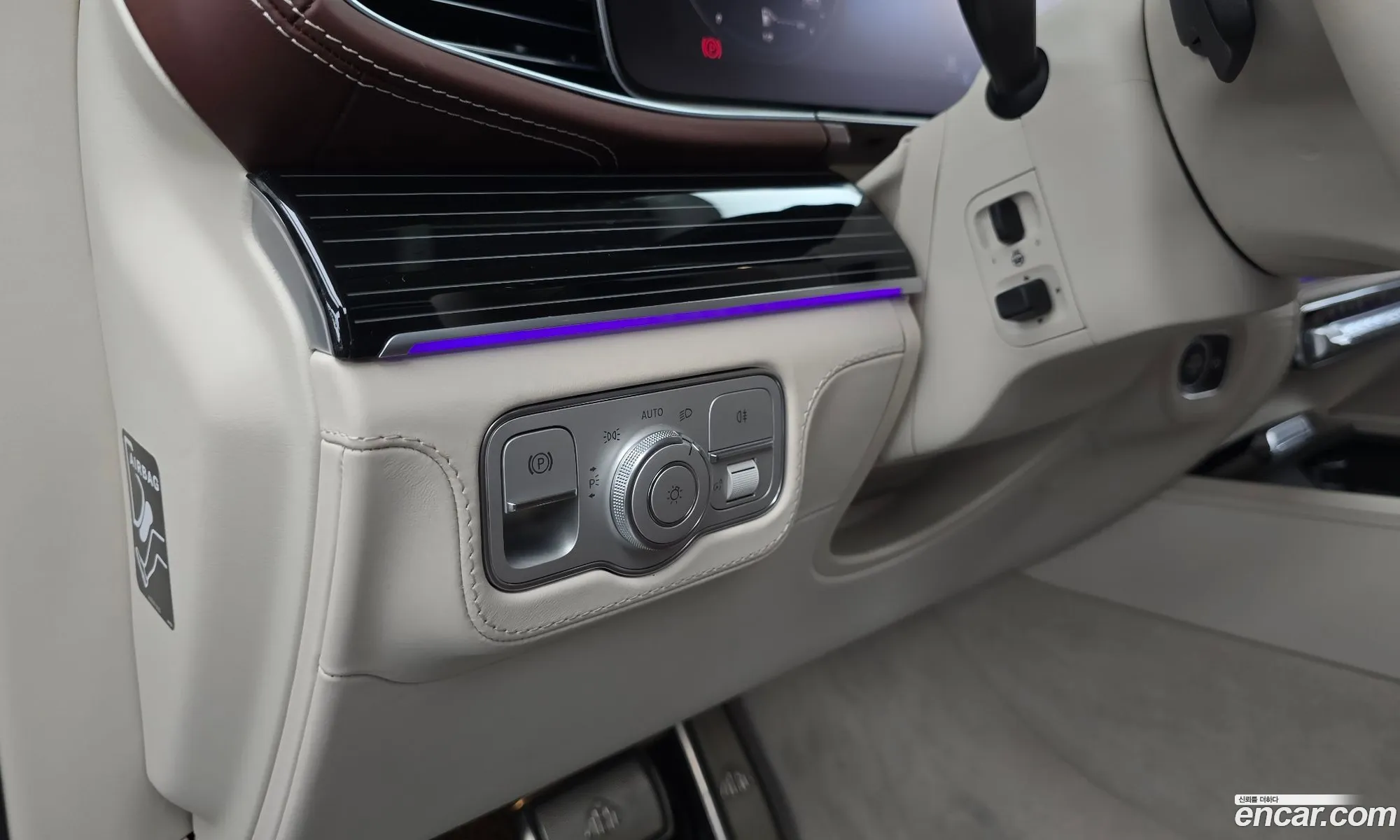Mercedes-Benz GLS-Class X167 2023 — 28