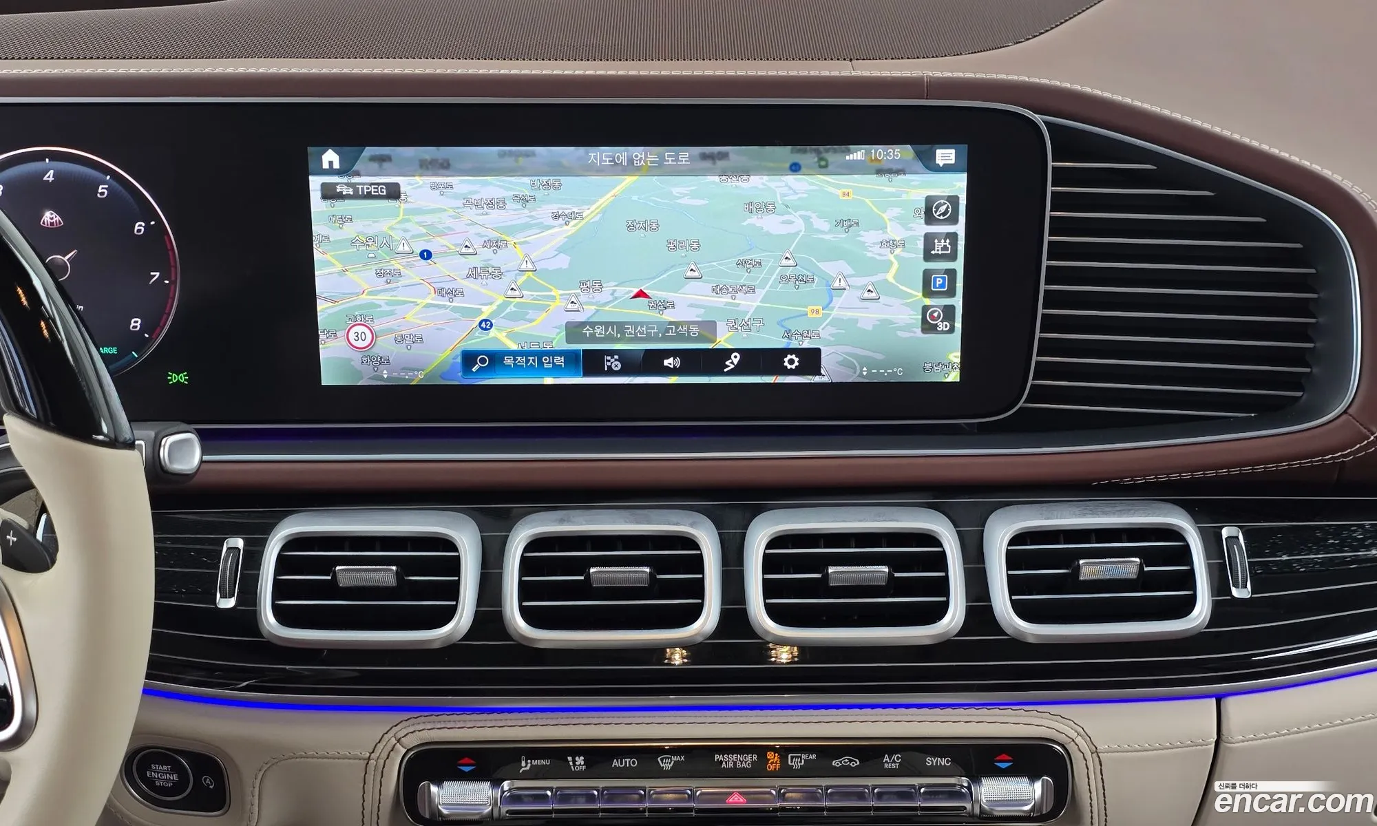 Mercedes-Benz GLS-Class X167 2023 — 19