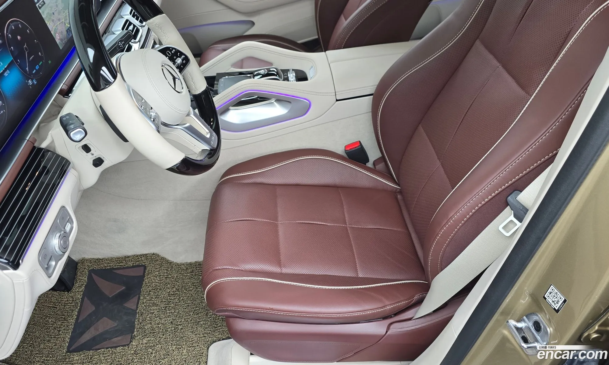 Mercedes-Benz GLS-Class X167 2023 — 13