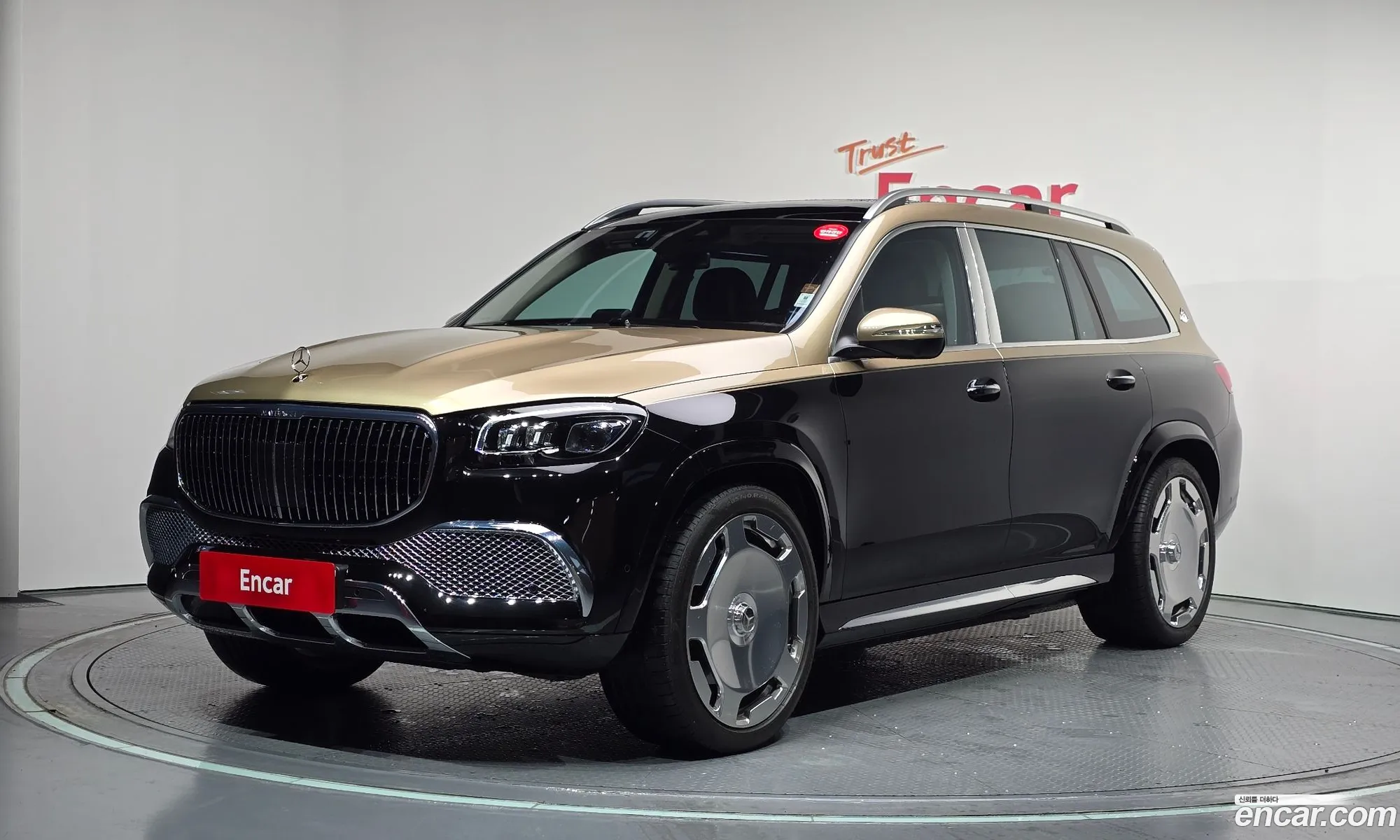 Mercedes-Benz GLS-Class X167 2023 — 7