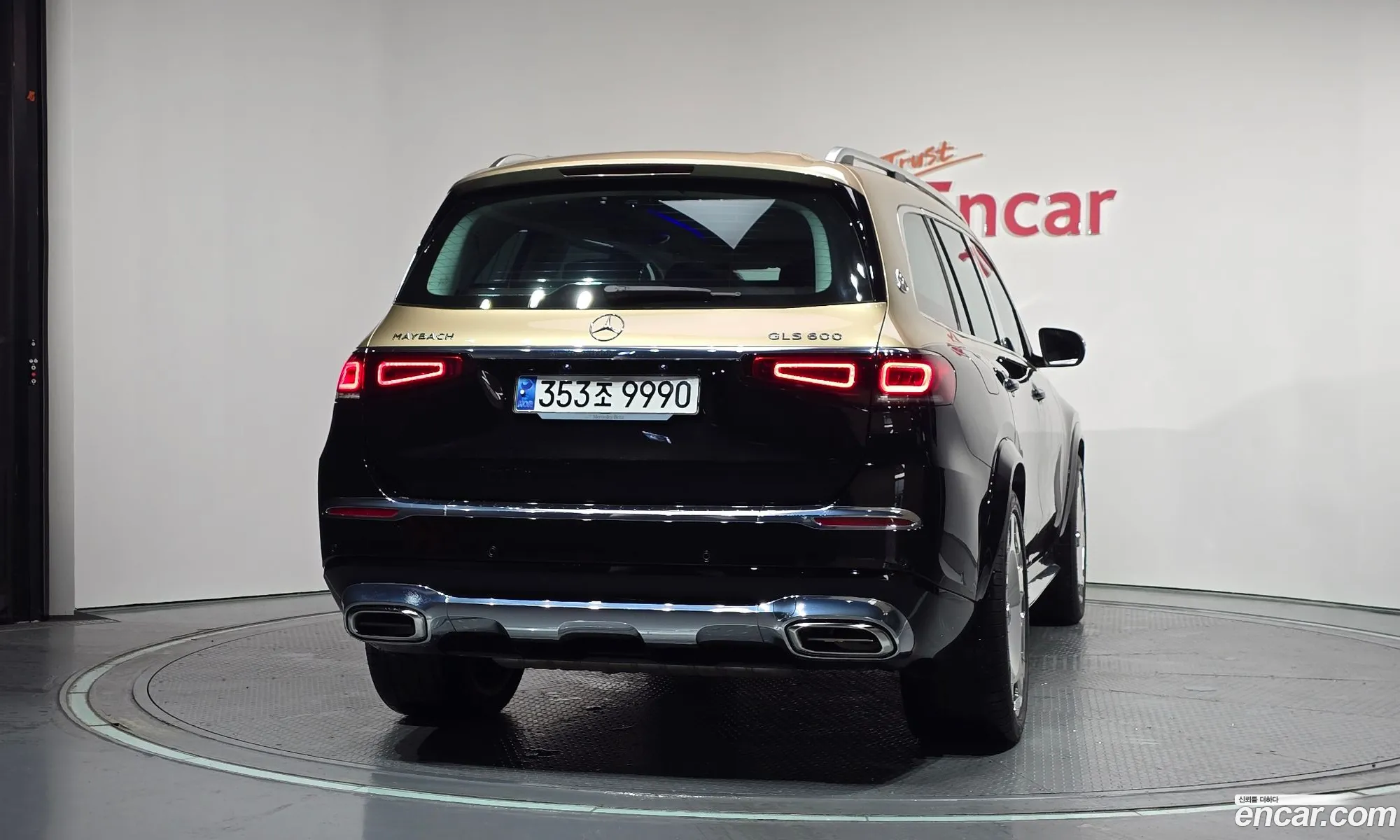 Mercedes-Benz GLS-Class X167 2023 — 18