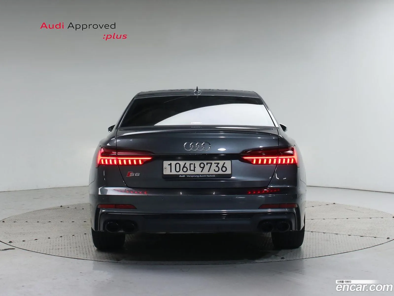 Audi S6 2022 — 14