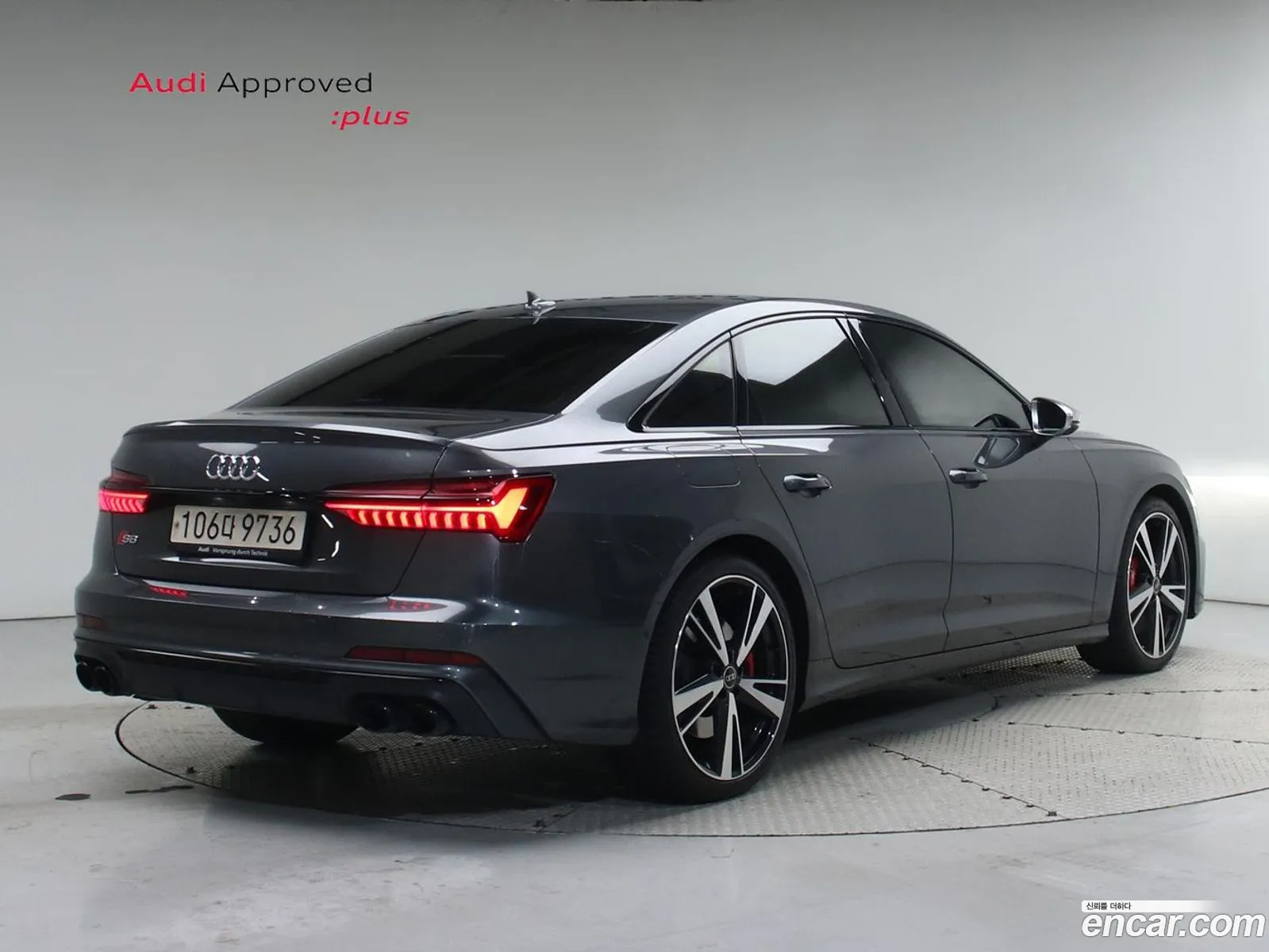 Audi S6 2022 — 20