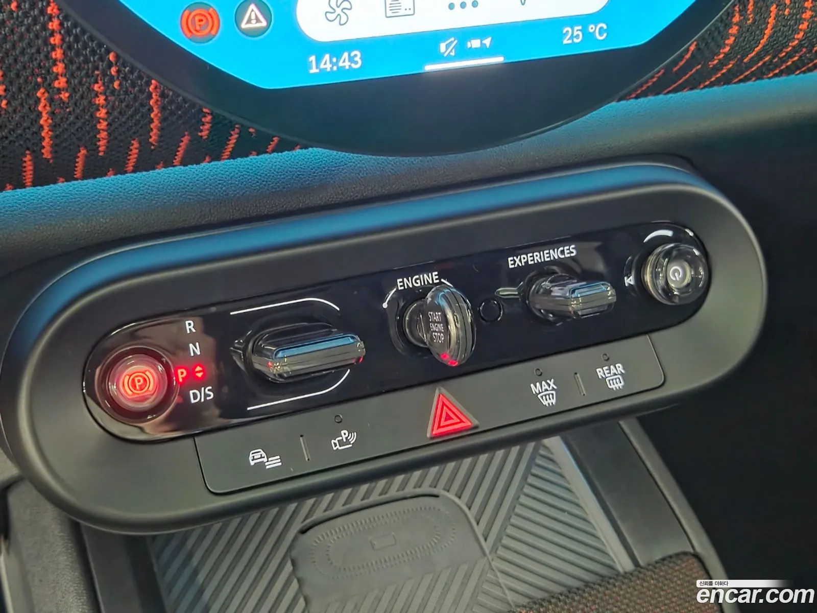 Mini Cooper S Countryman 2025 — 13