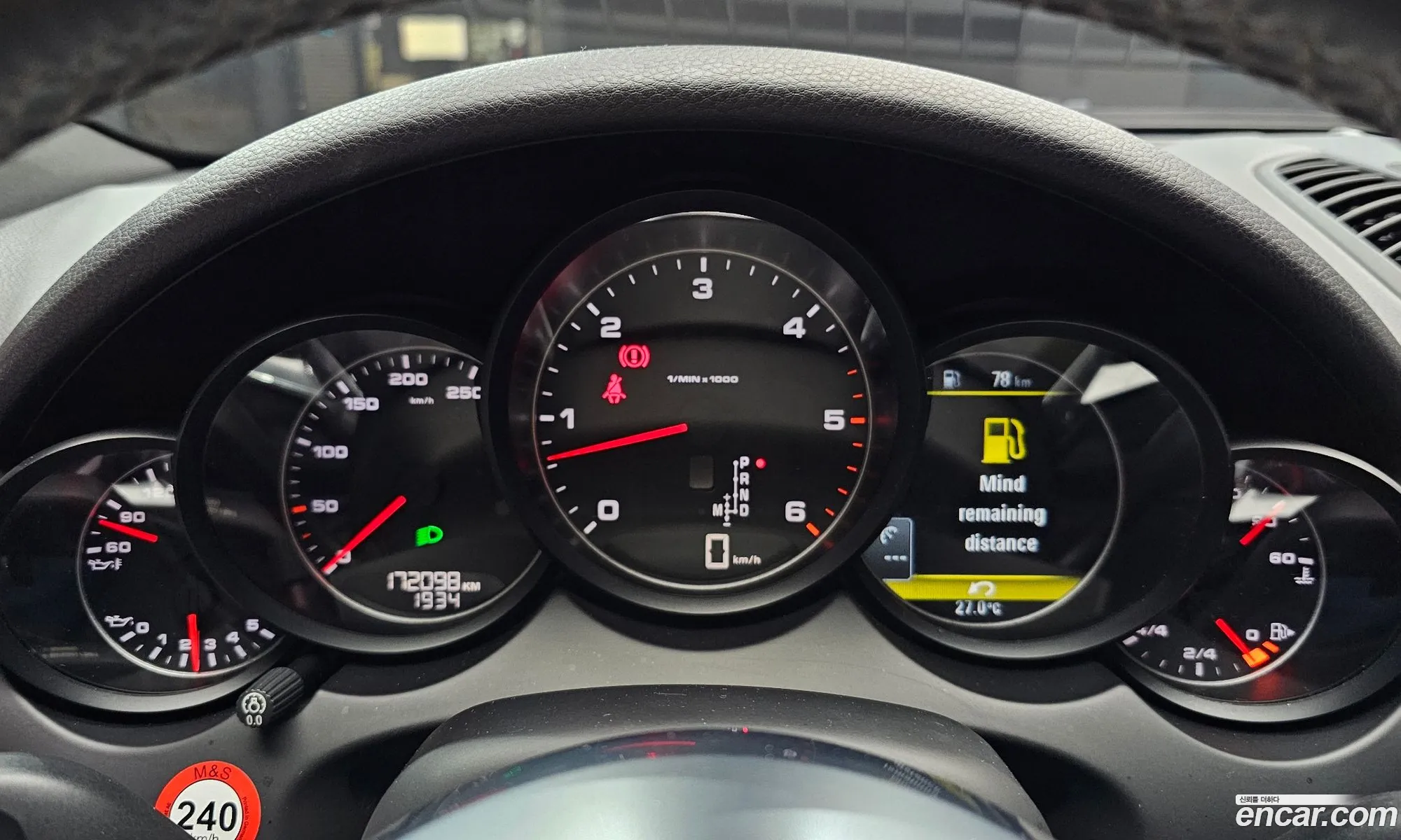 Porsche Cayenne 2016 WP1AF2920GLA45630 — 7