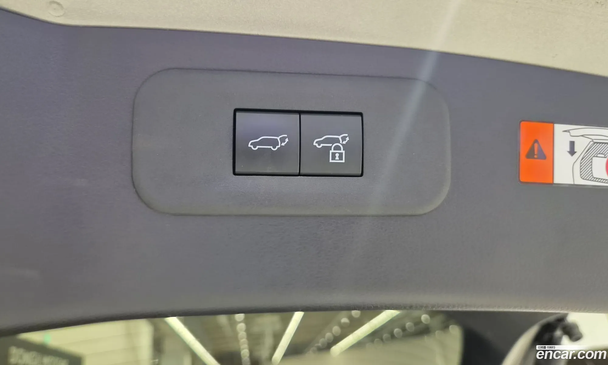 Lexus NX350h 2025 — 6