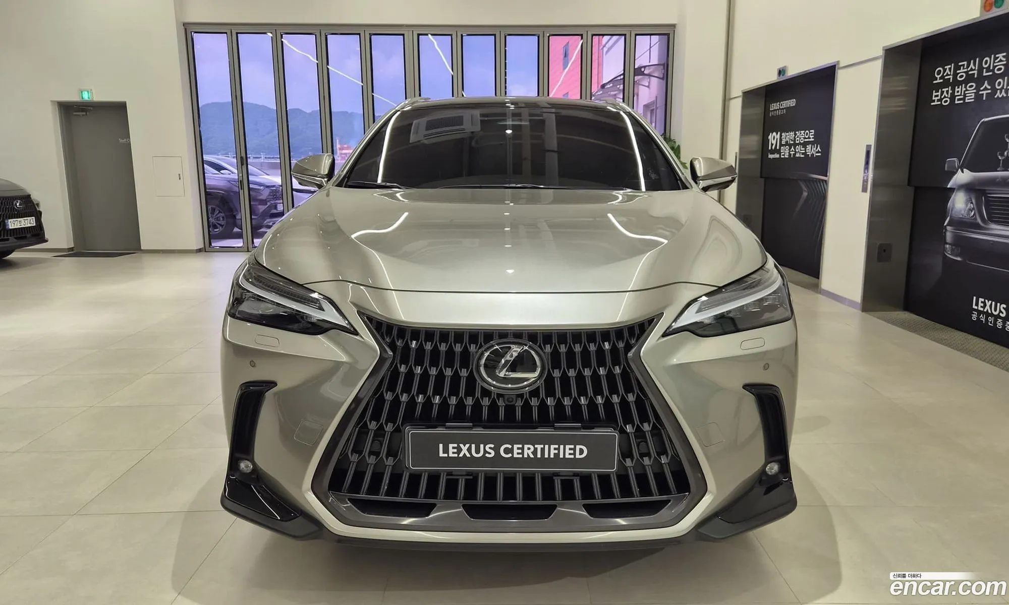 Lexus NX350h