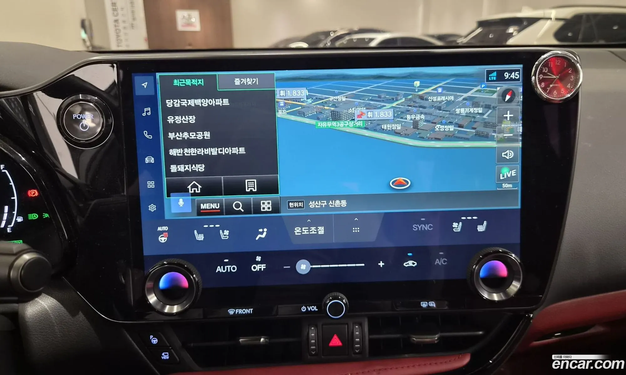 Lexus NX350h 2025 — 3