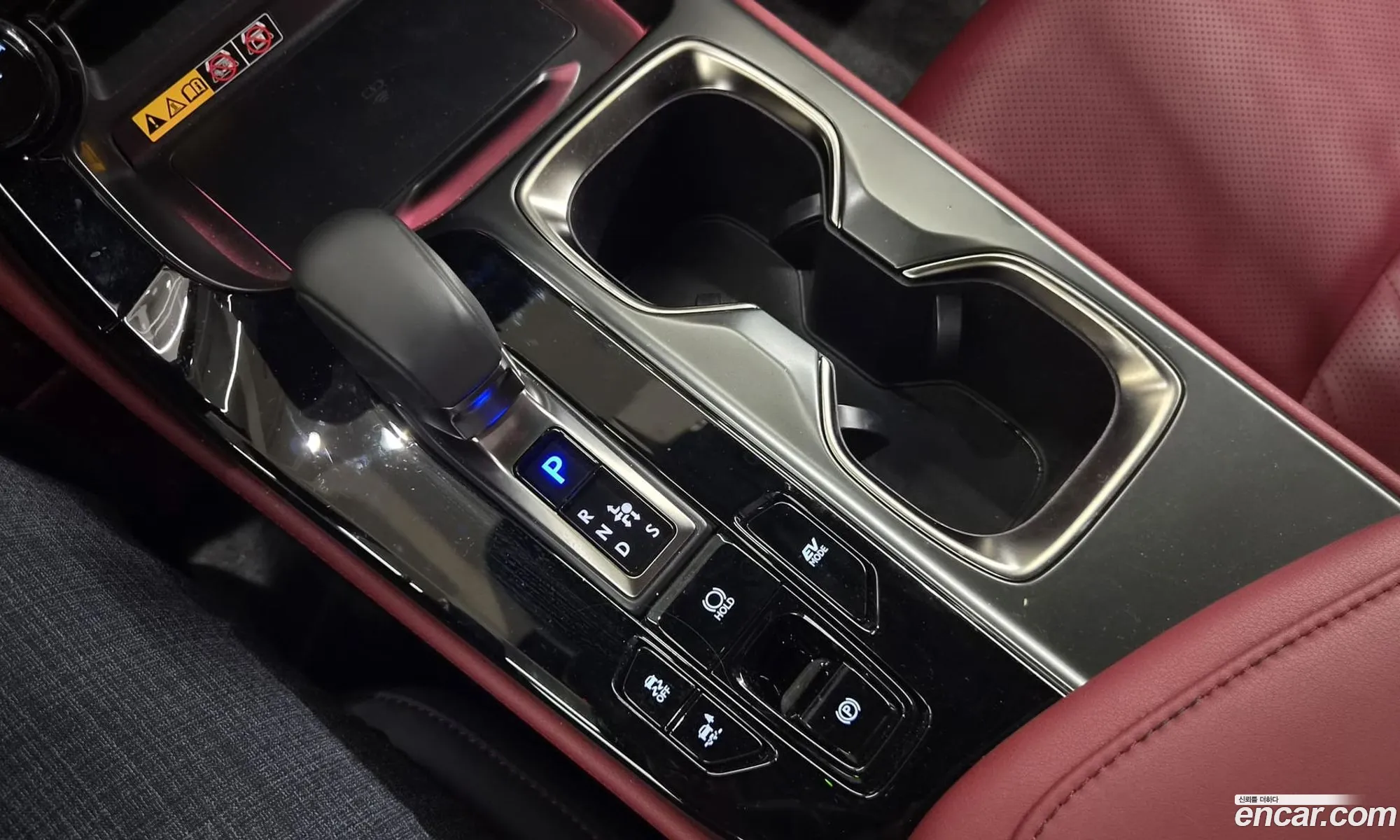 Lexus NX350h 2025 — 11