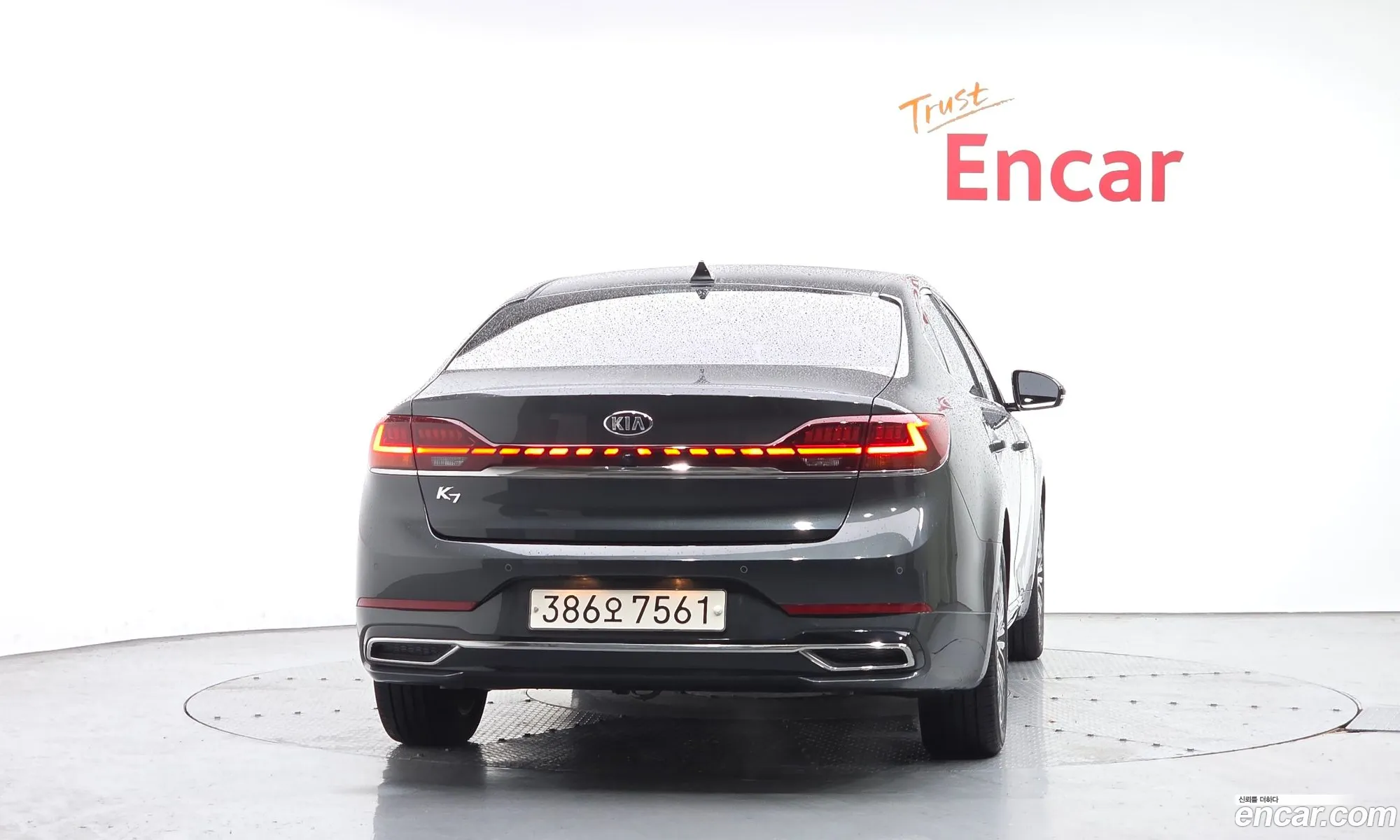 Kia K7 Premier 2020 — 7