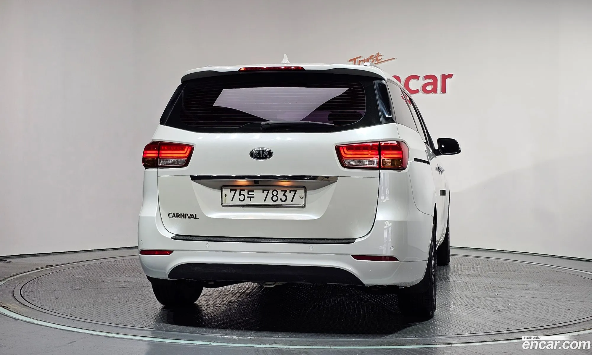 Kia Carnival 2014 — 2