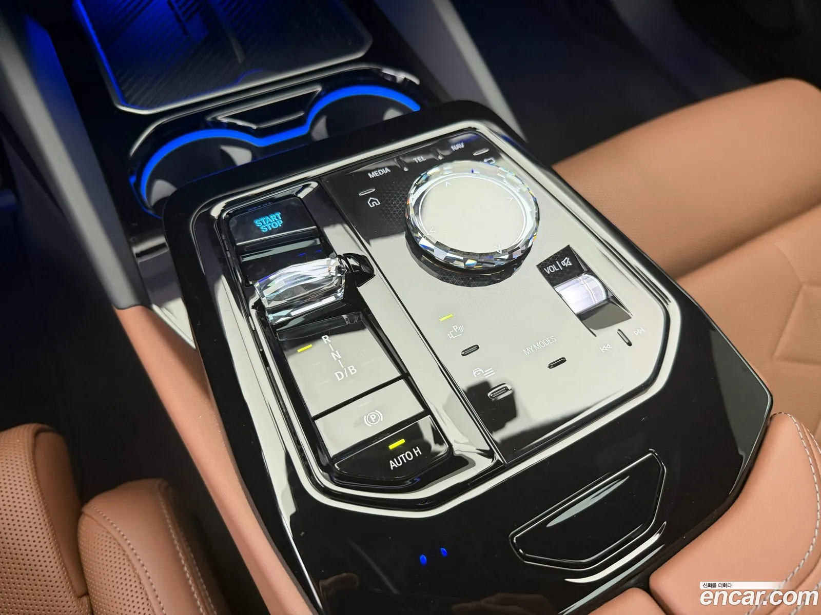 BMW i5 2026 — 11