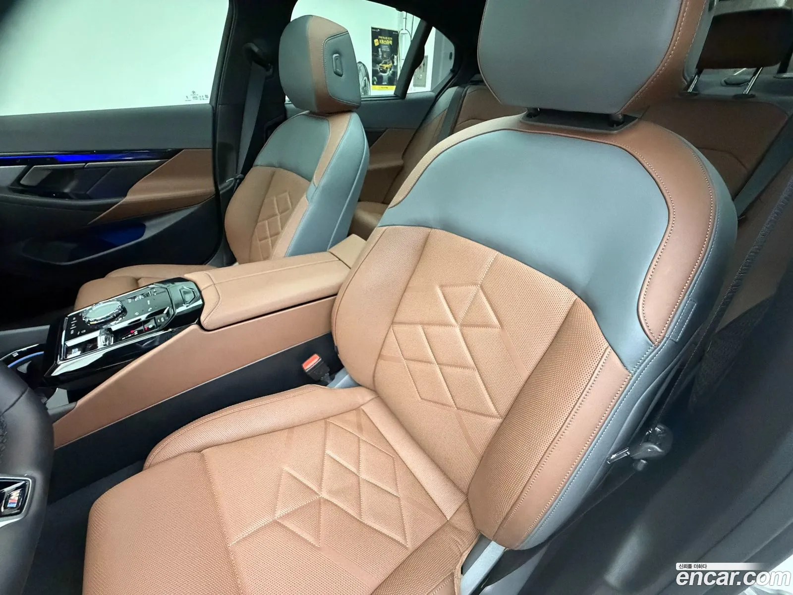 BMW i5 2026 — 6