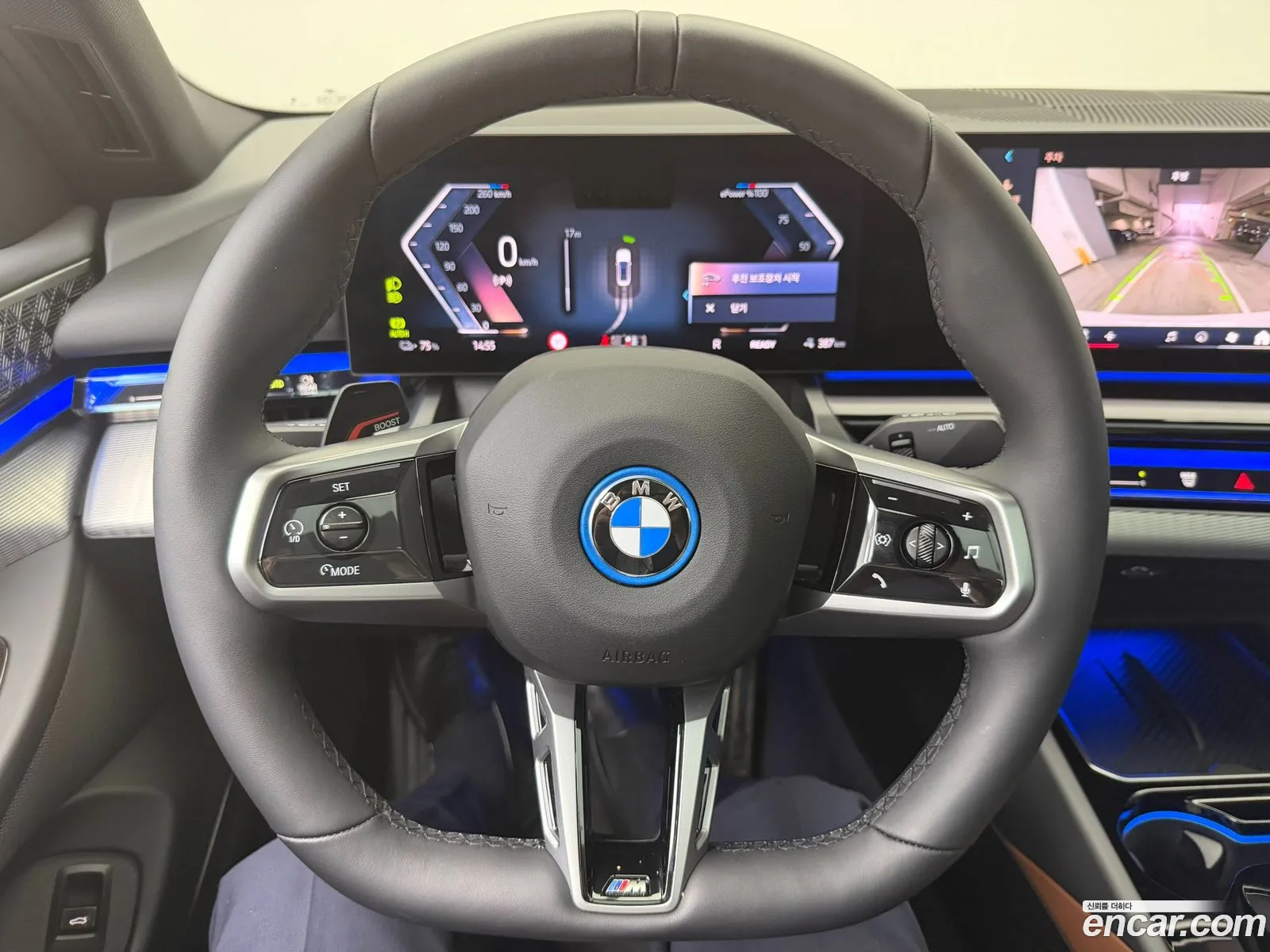 BMW i5 2026 — 18