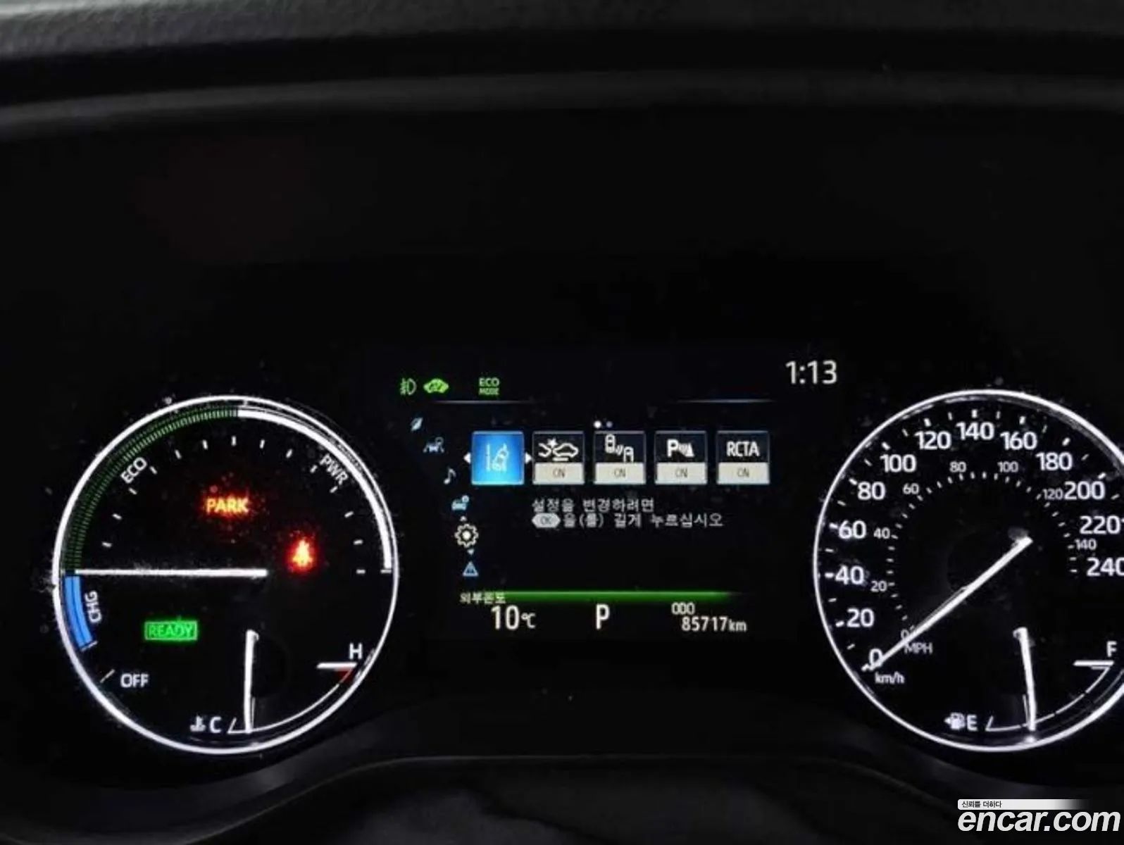 Toyota Sienna 2021 — 13