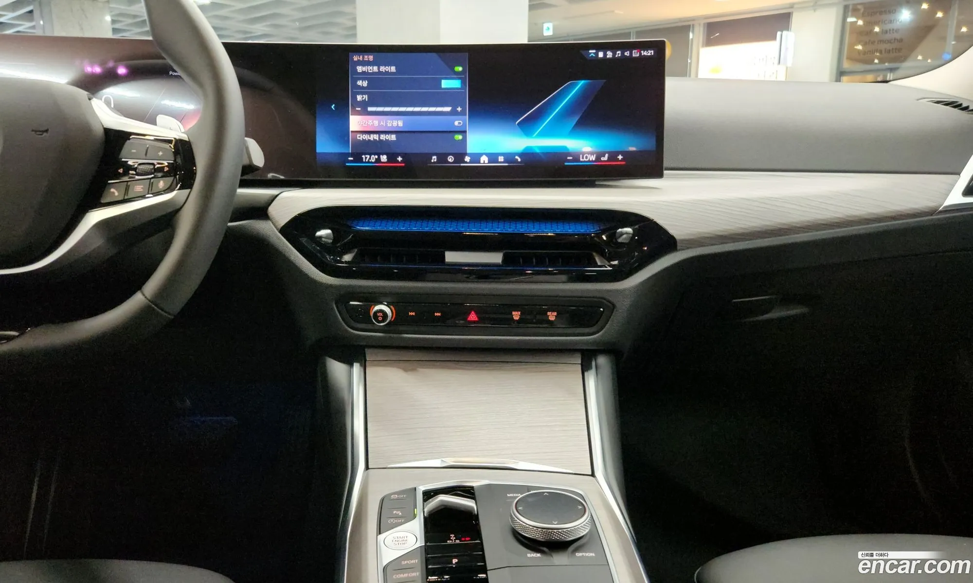 BMW 3 Series 2025 — 12