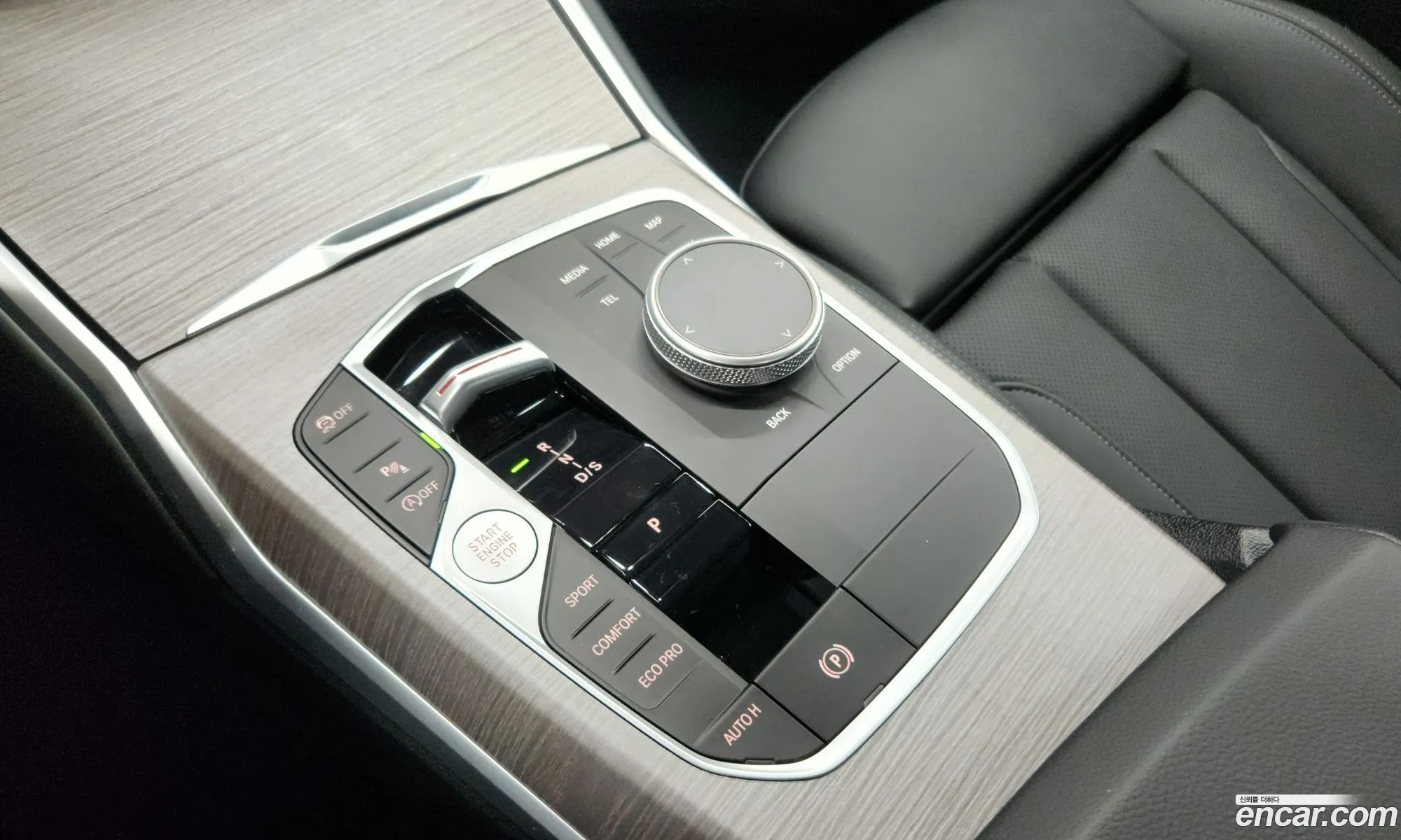 BMW 3 Series 2025 — 20