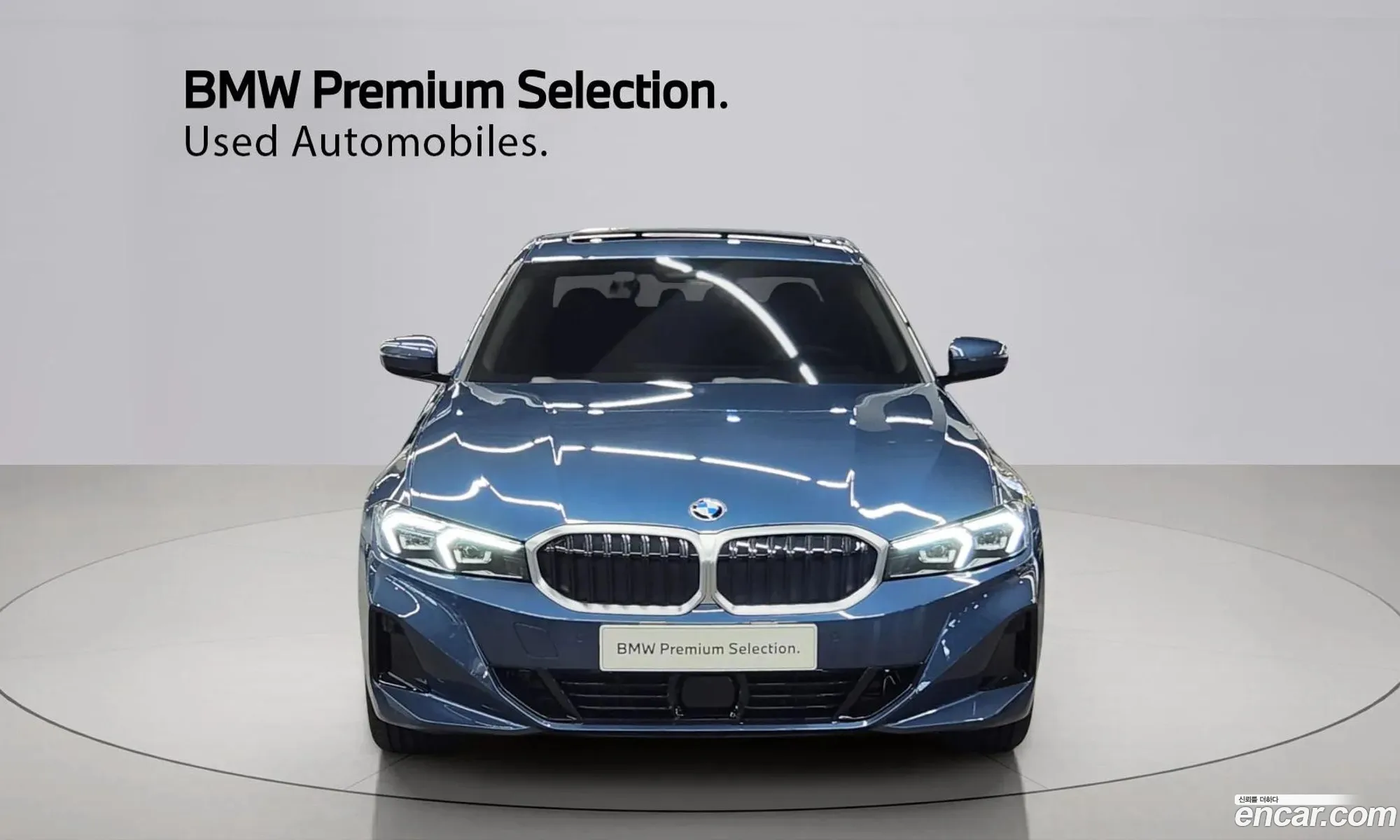 BMW 3 Series 2025 — 13