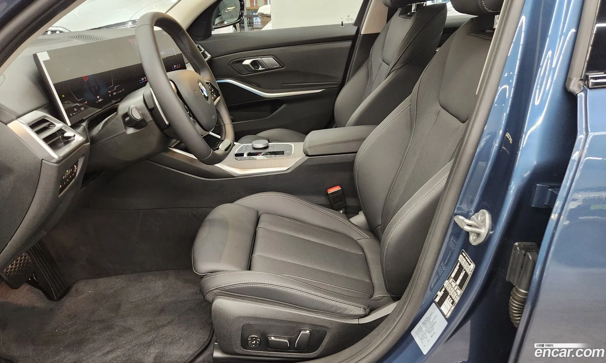 BMW 3 Series 2025 — 9