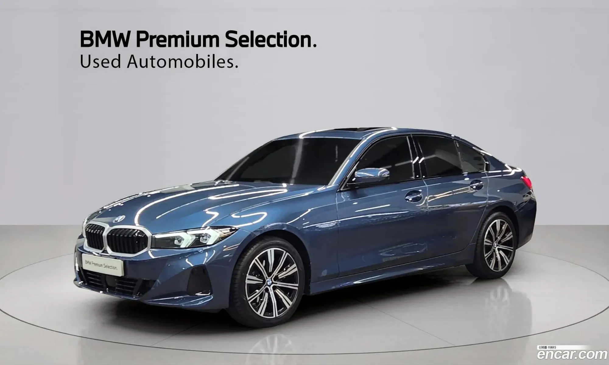 BMW 3 Series 2025 — 19