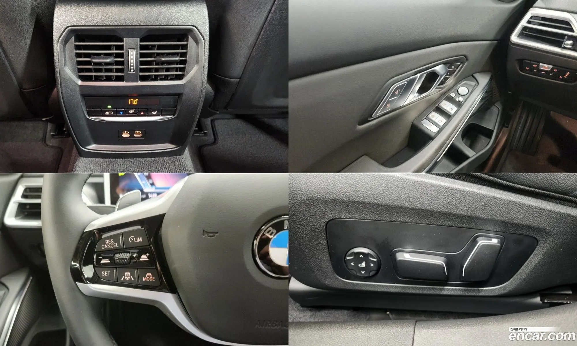 BMW 3 Series 2025 — 5