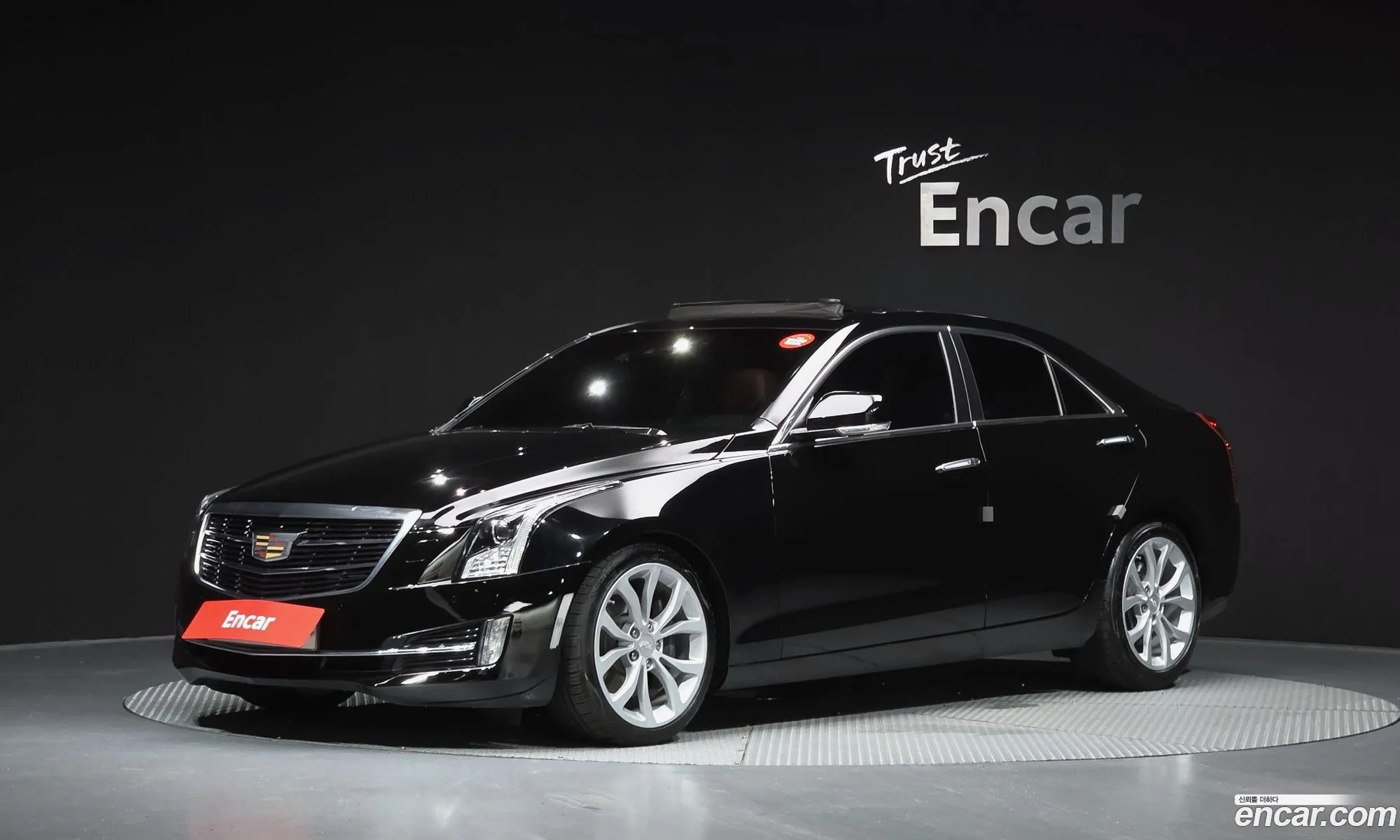 Cadillac ATS