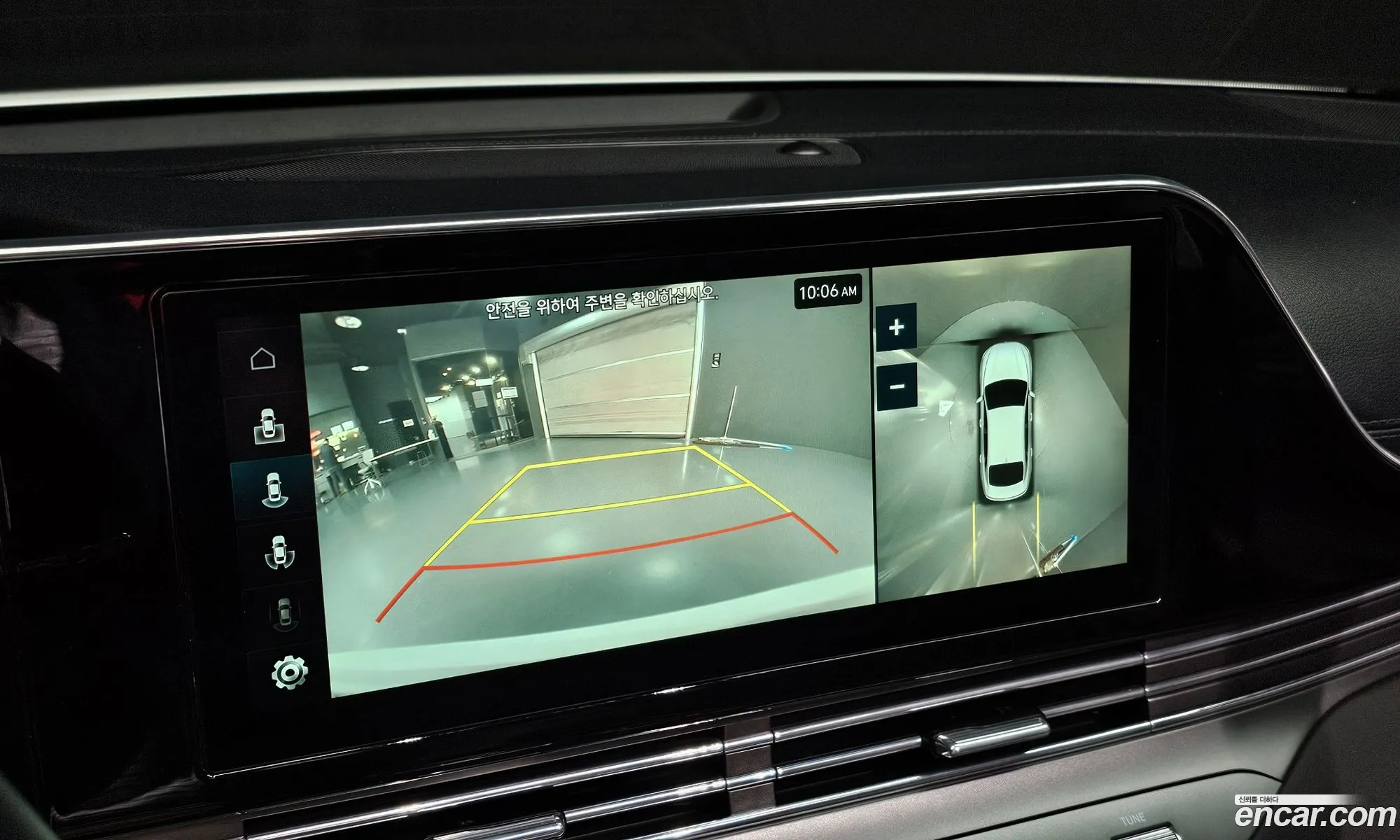 Hyundai Grandeur IG 2021 — 19