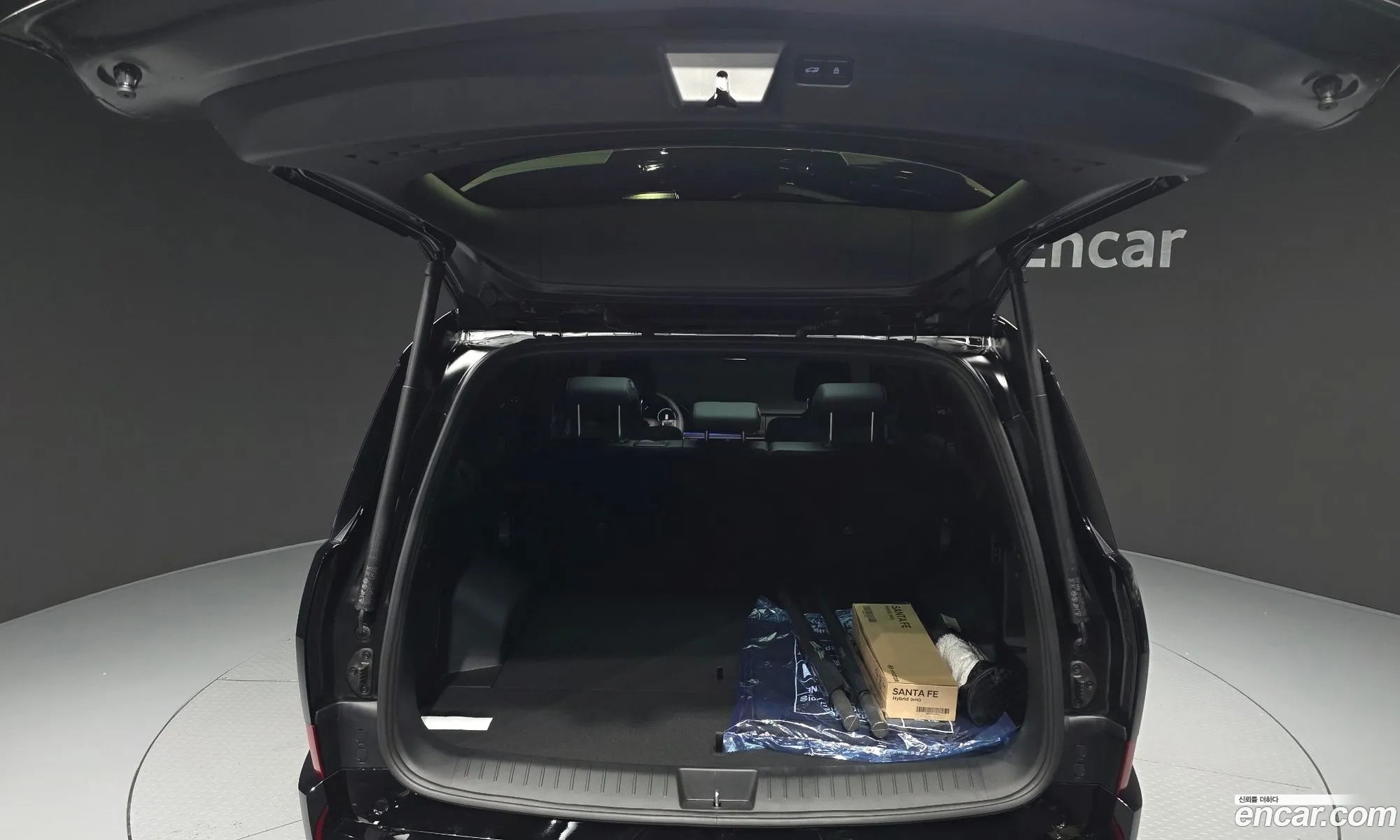 Hyundai Santa Fe 2026 — 11