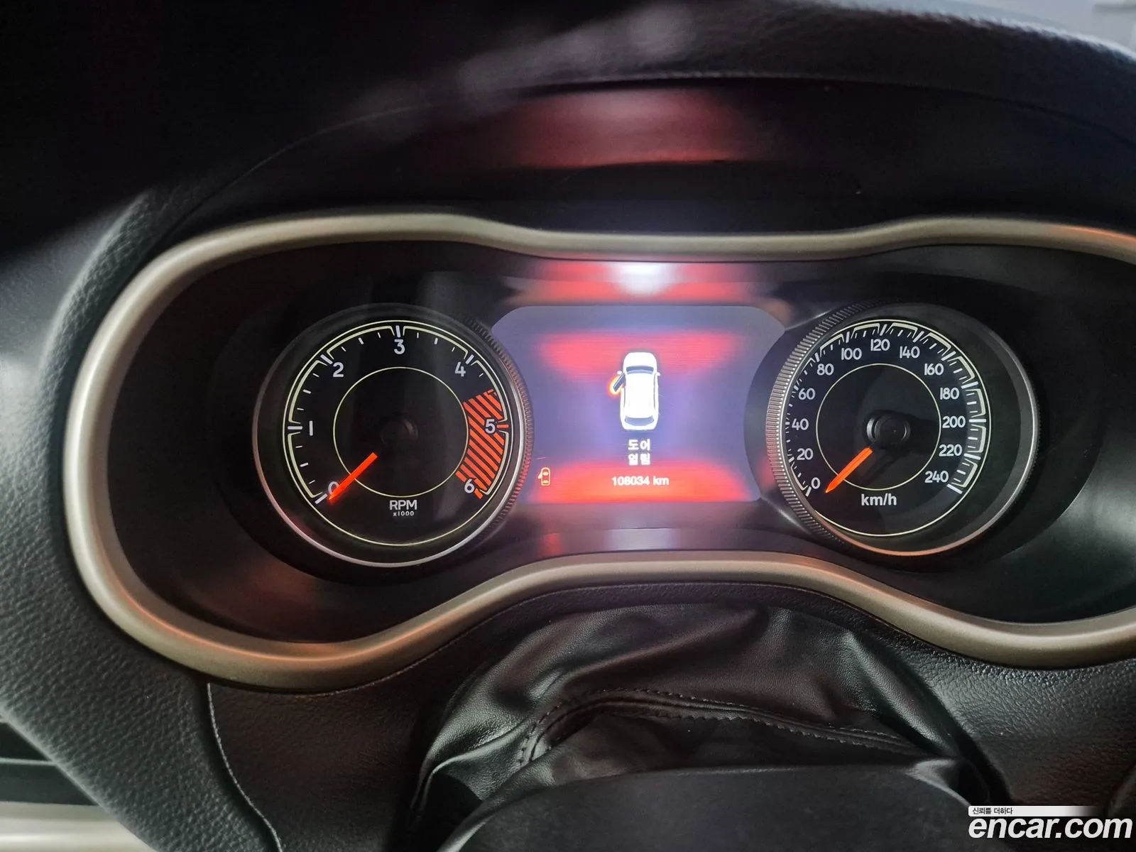 Jeep Cherokee 2015 — 10