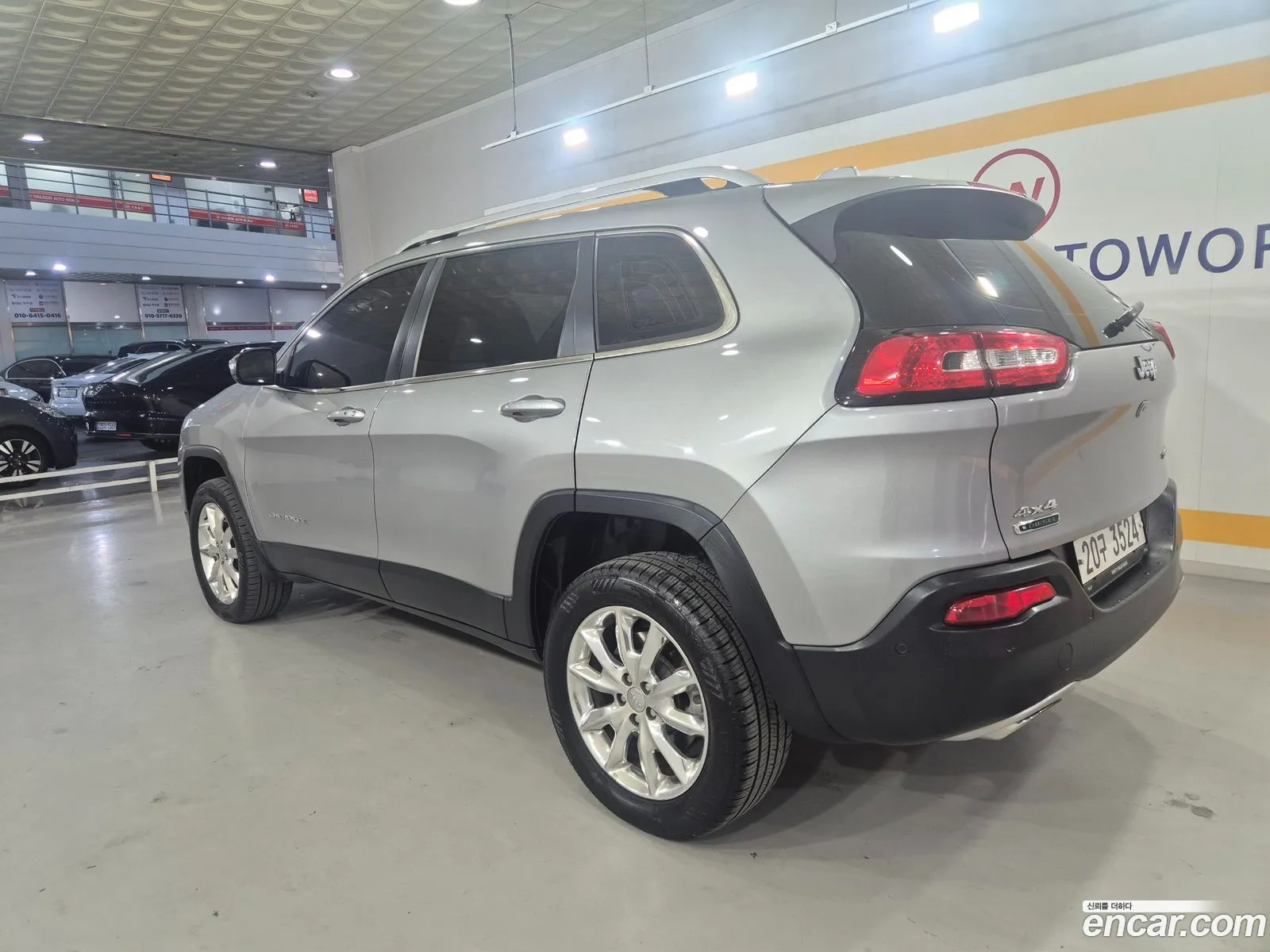 Jeep Cherokee 2015 — 17