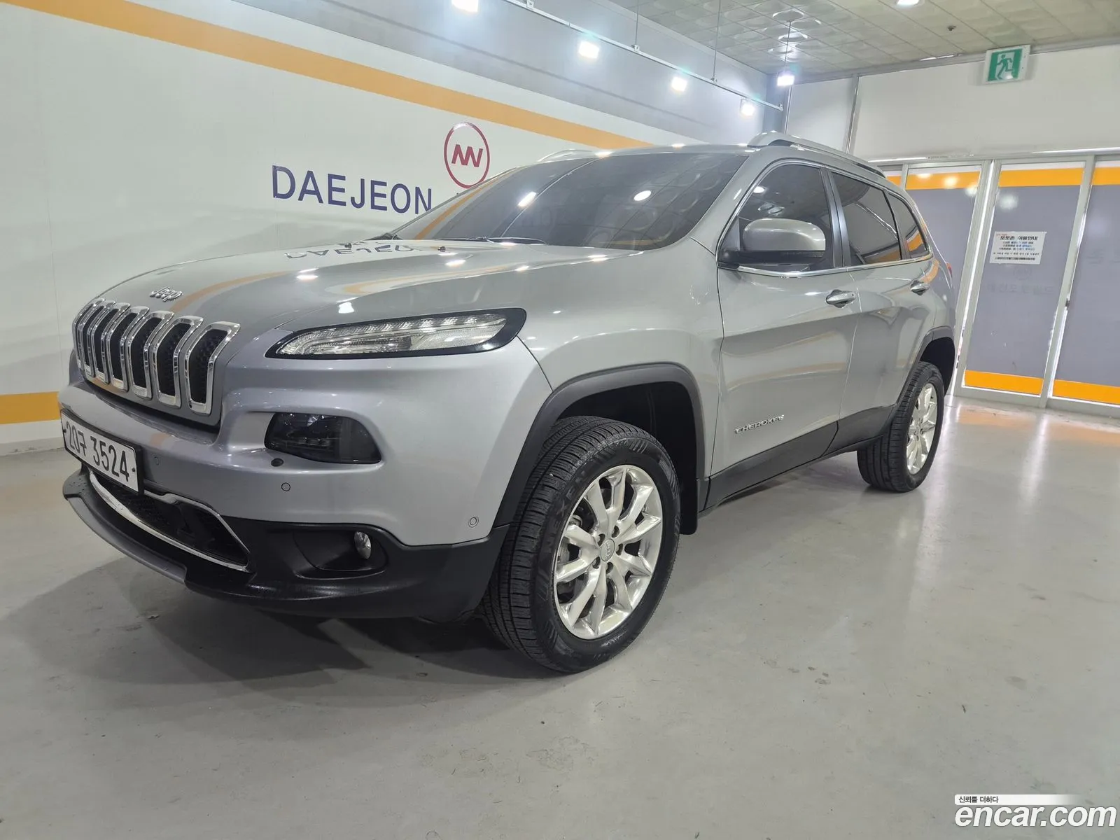 Jeep Cherokee 2015 — 18