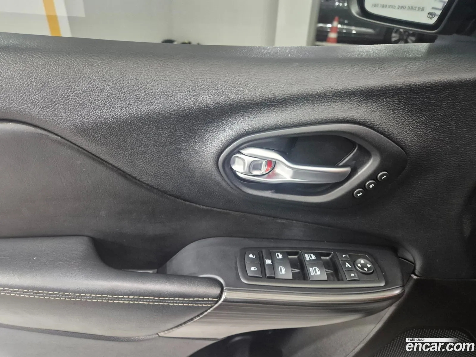 Jeep Cherokee 2015 — 8