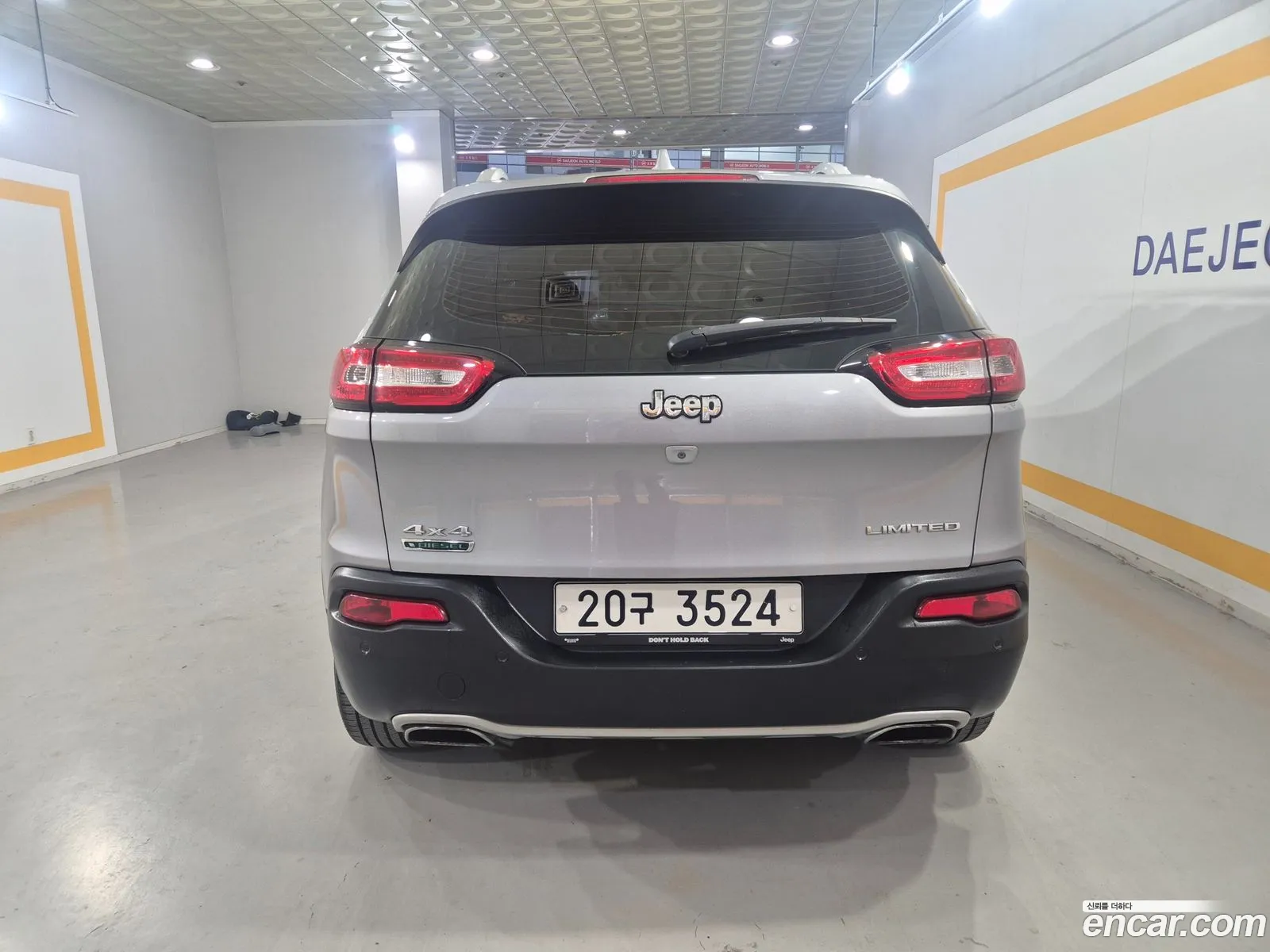 Jeep Cherokee 2015 — 3